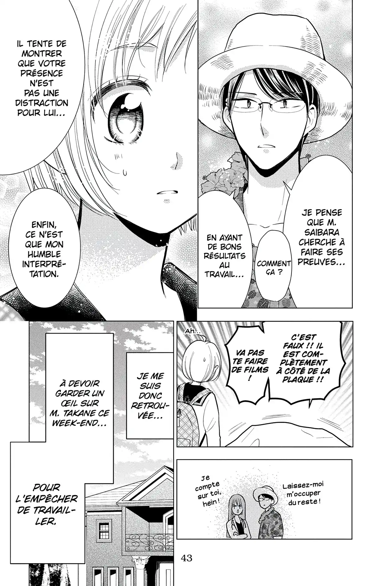 Takane & Hana Volume 16 page 44