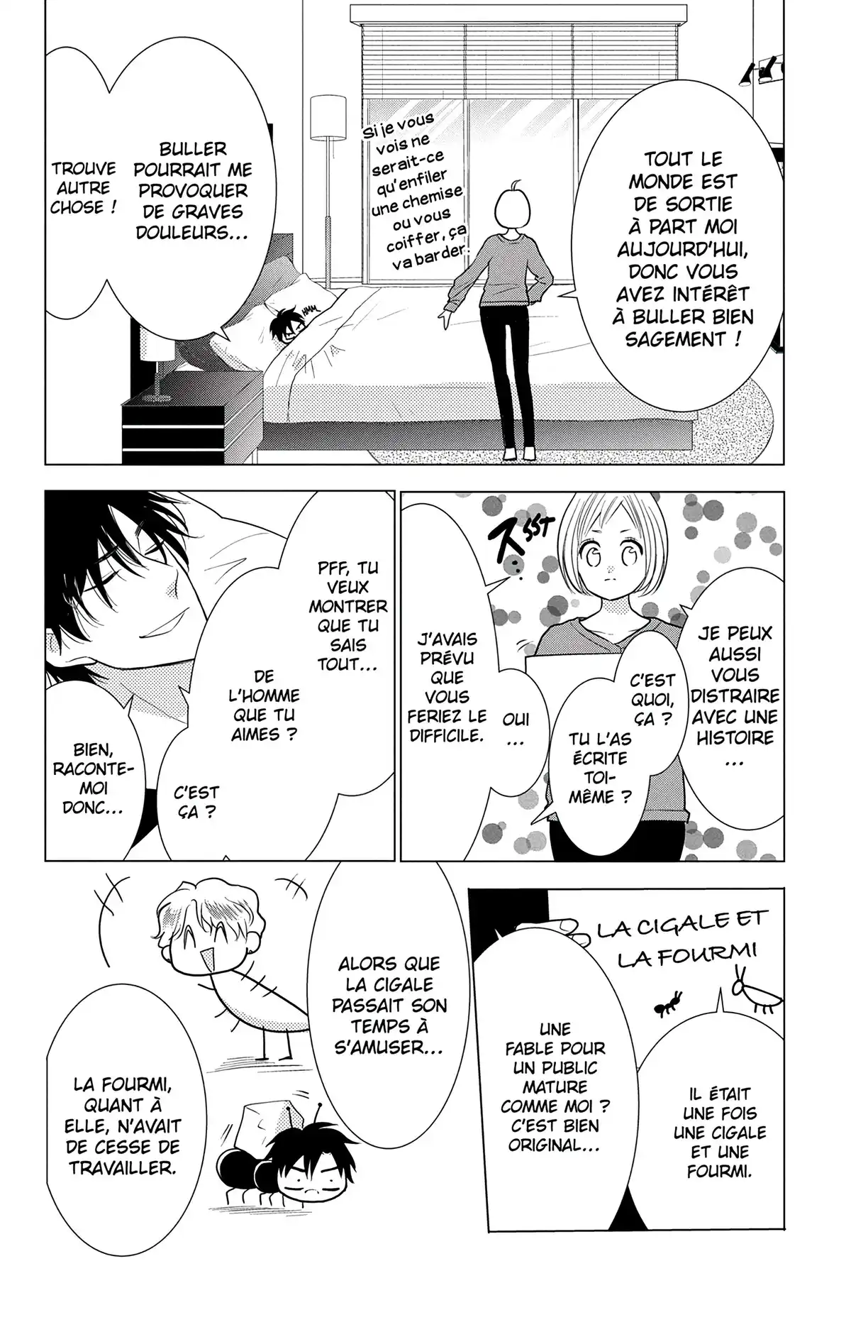 Takane & Hana Volume 16 page 45