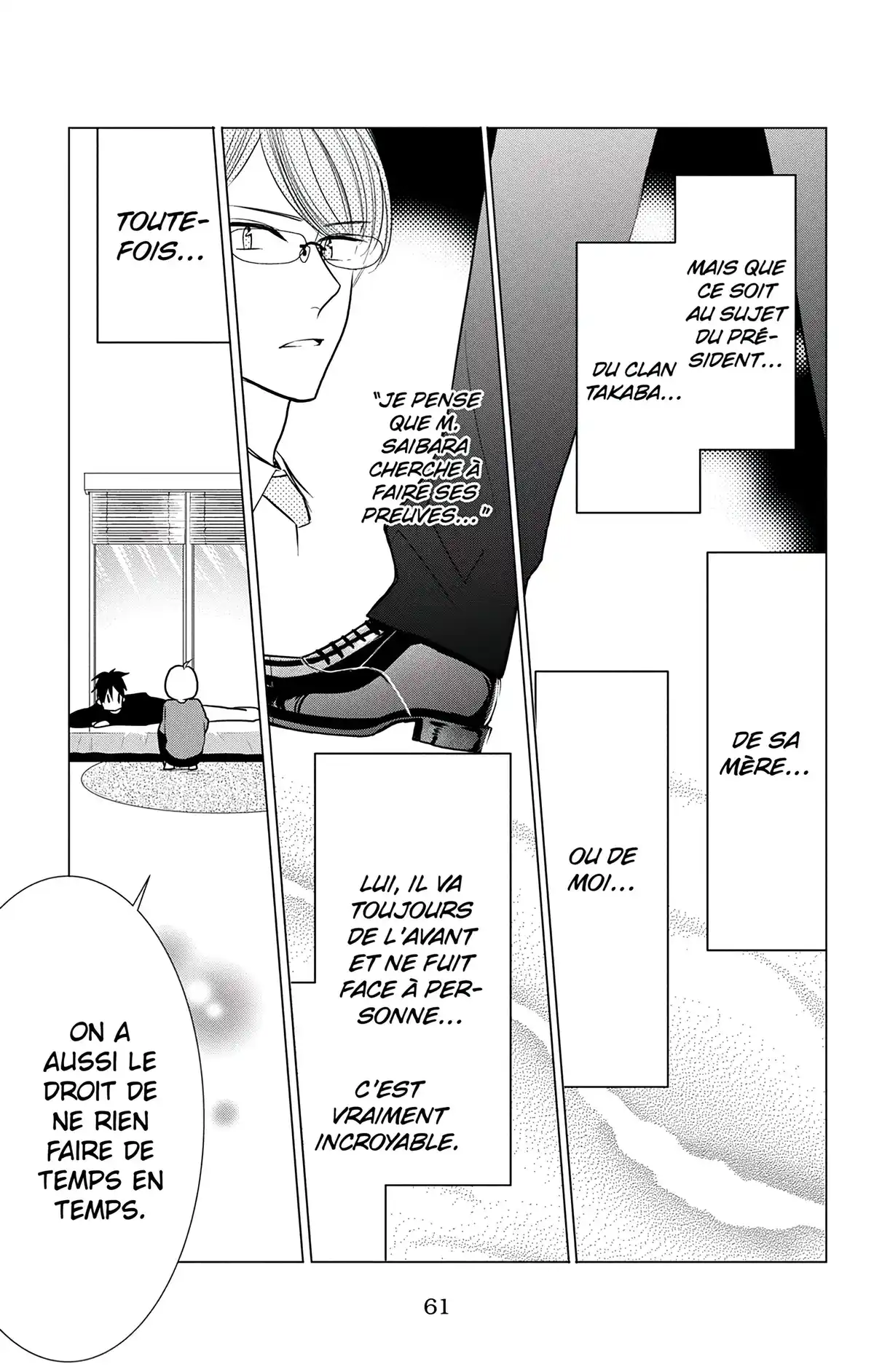 Takane & Hana Volume 16 page 62