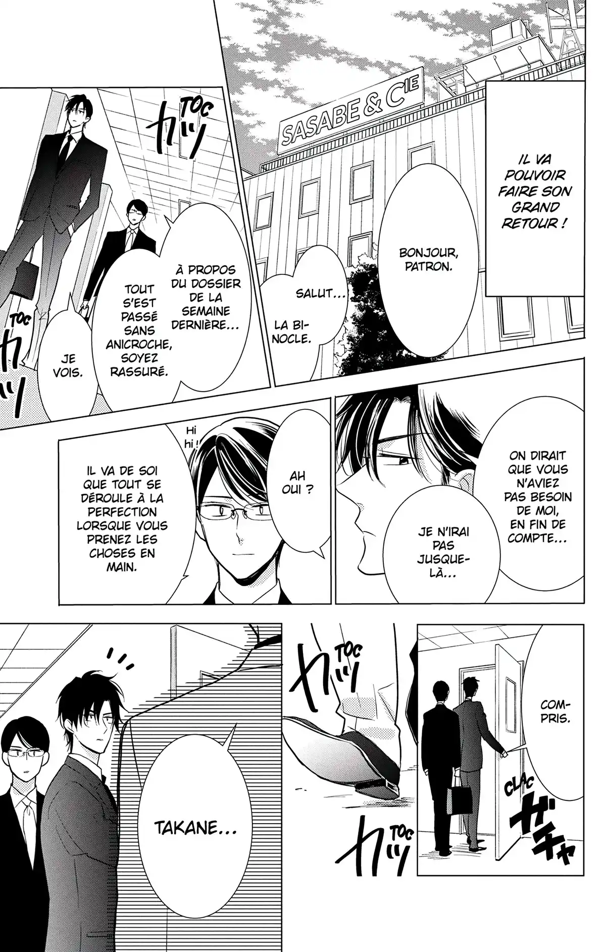 Takane & Hana Volume 16 page 66