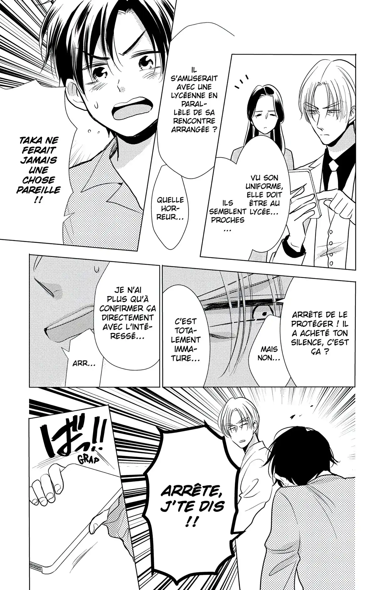 Takane & Hana Volume 16 page 76