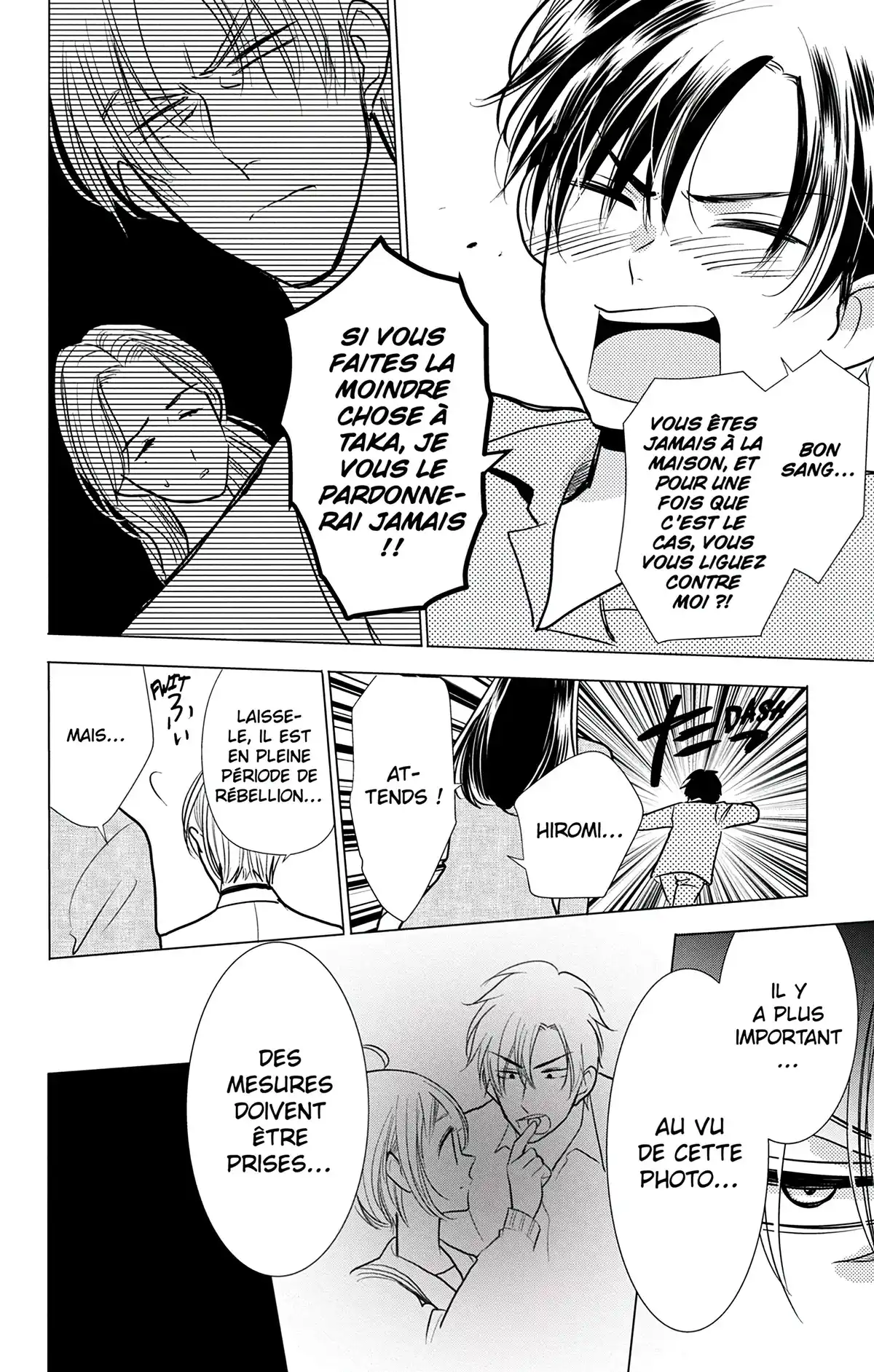 Takane & Hana Volume 16 page 77