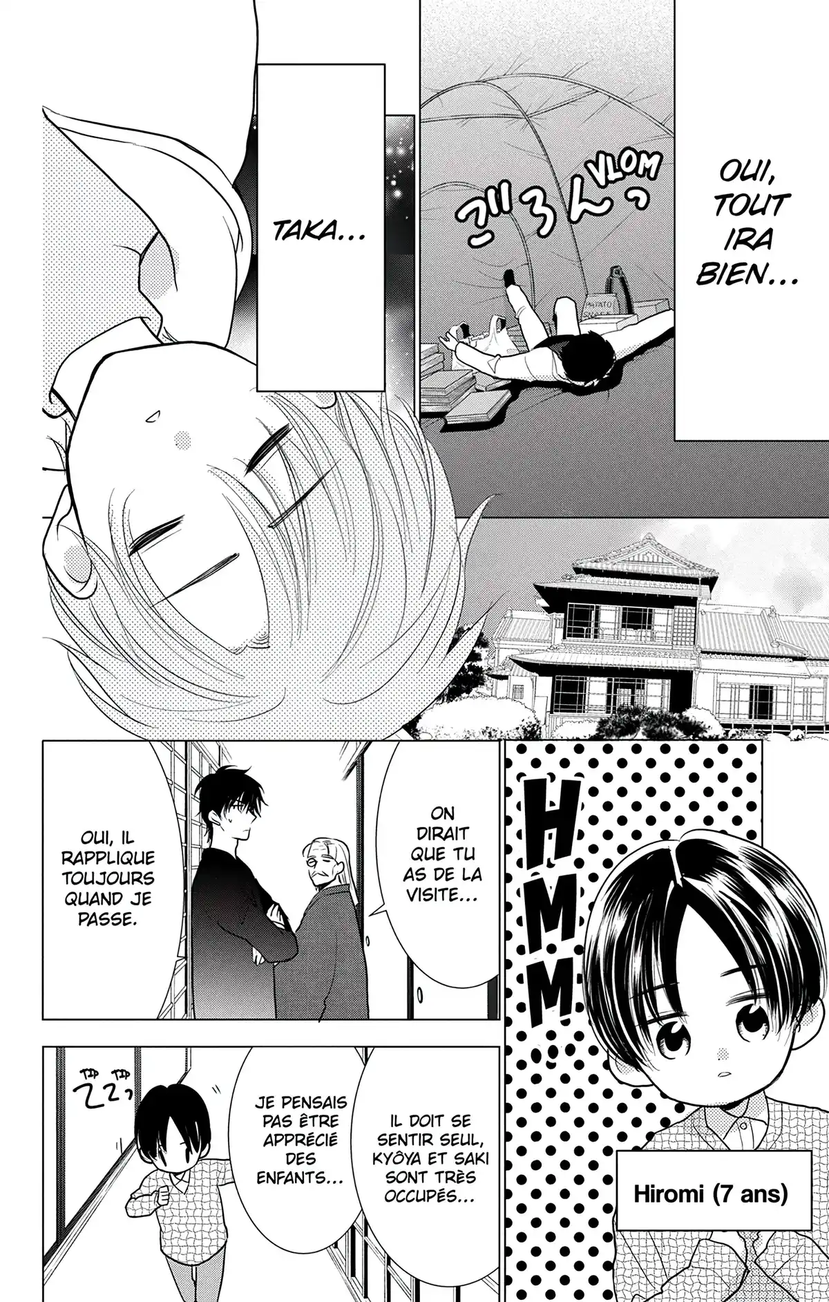 Takane & Hana Volume 16 page 81