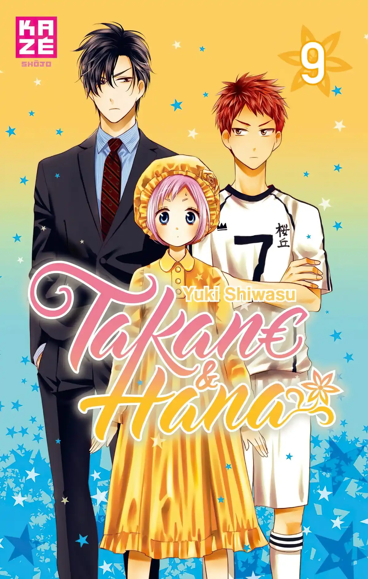 Takane & Hana Volume 9 page 1