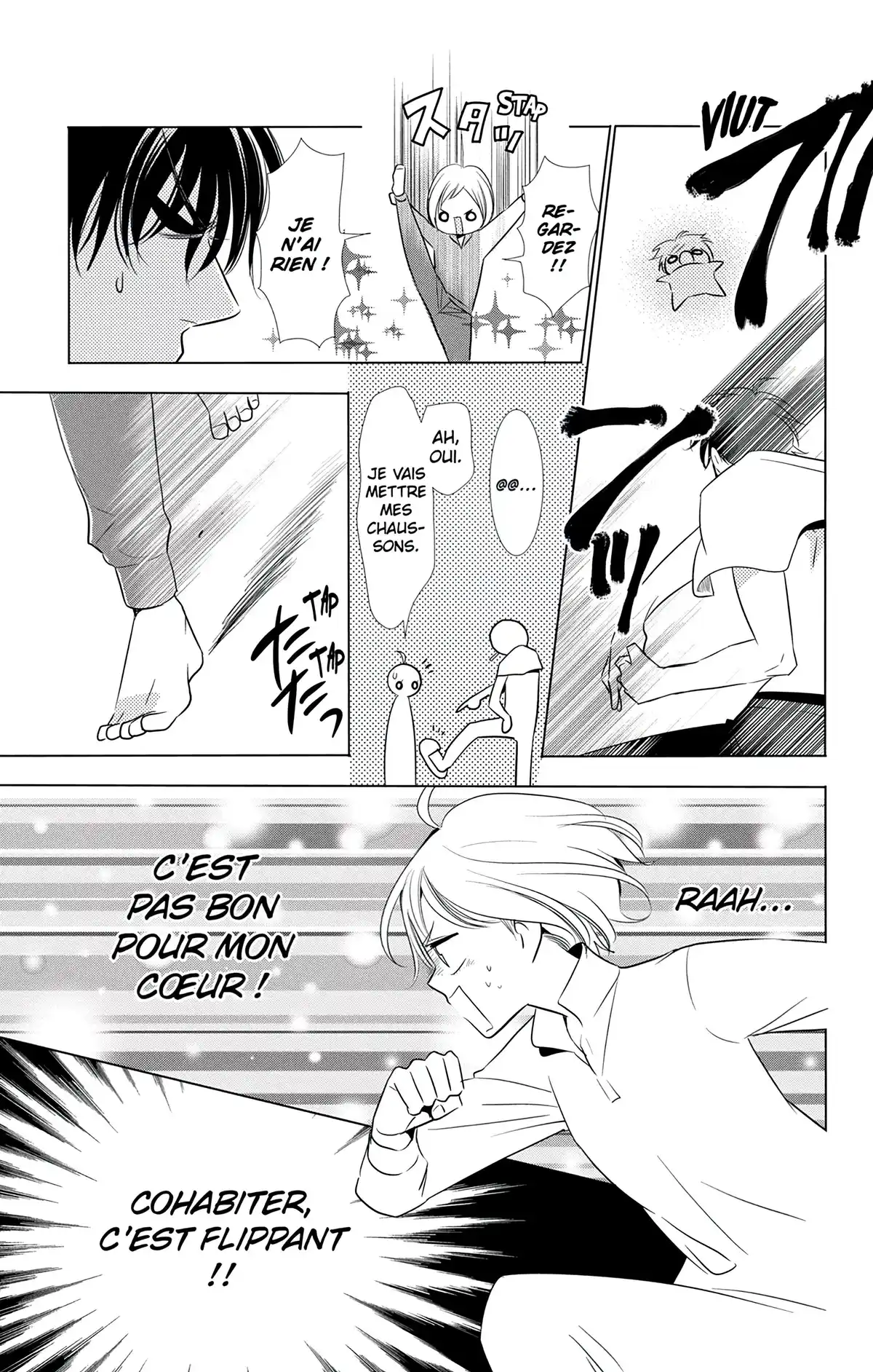 Takane & Hana Volume 9 page 26