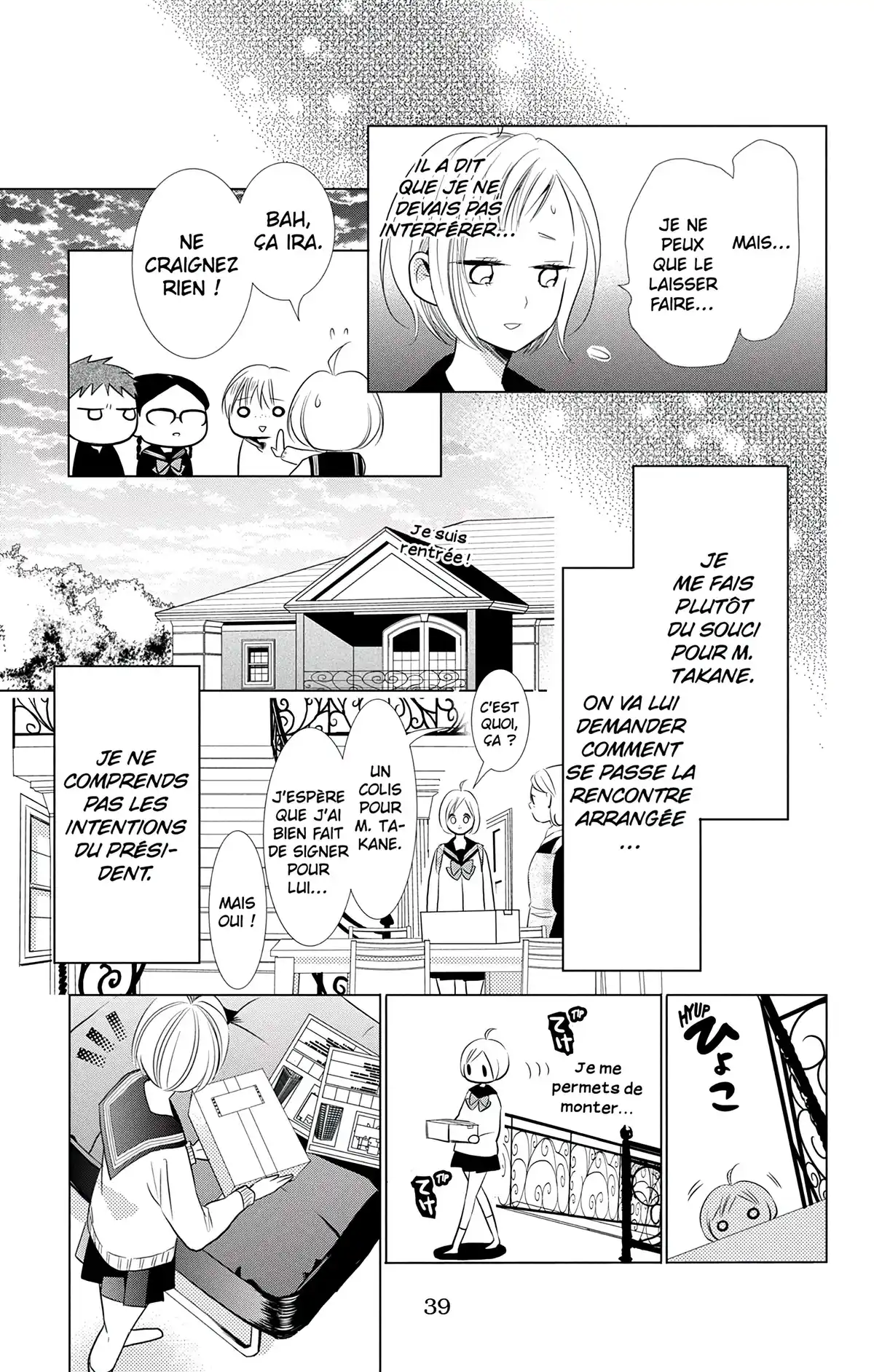 Takane & Hana Volume 9 page 40