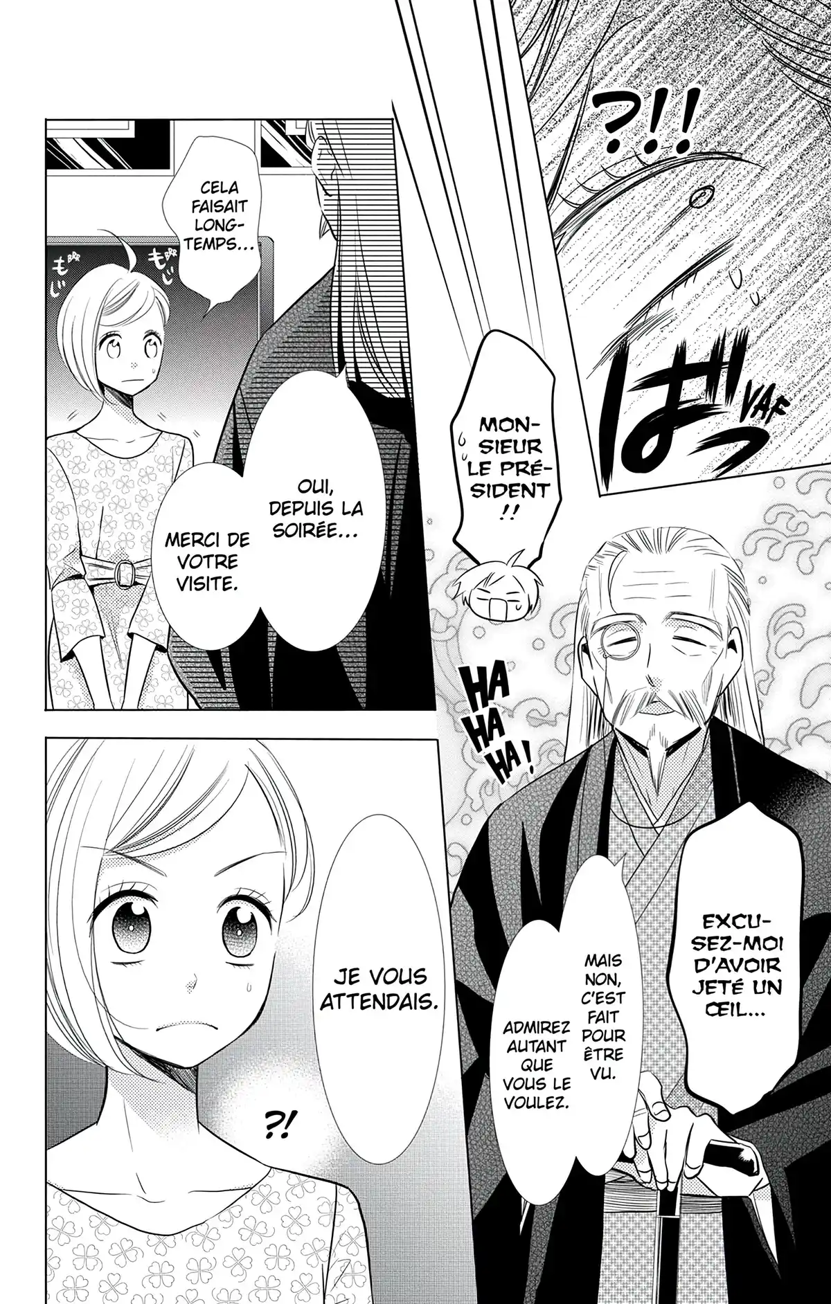 Takane & Hana Volume 9 page 47