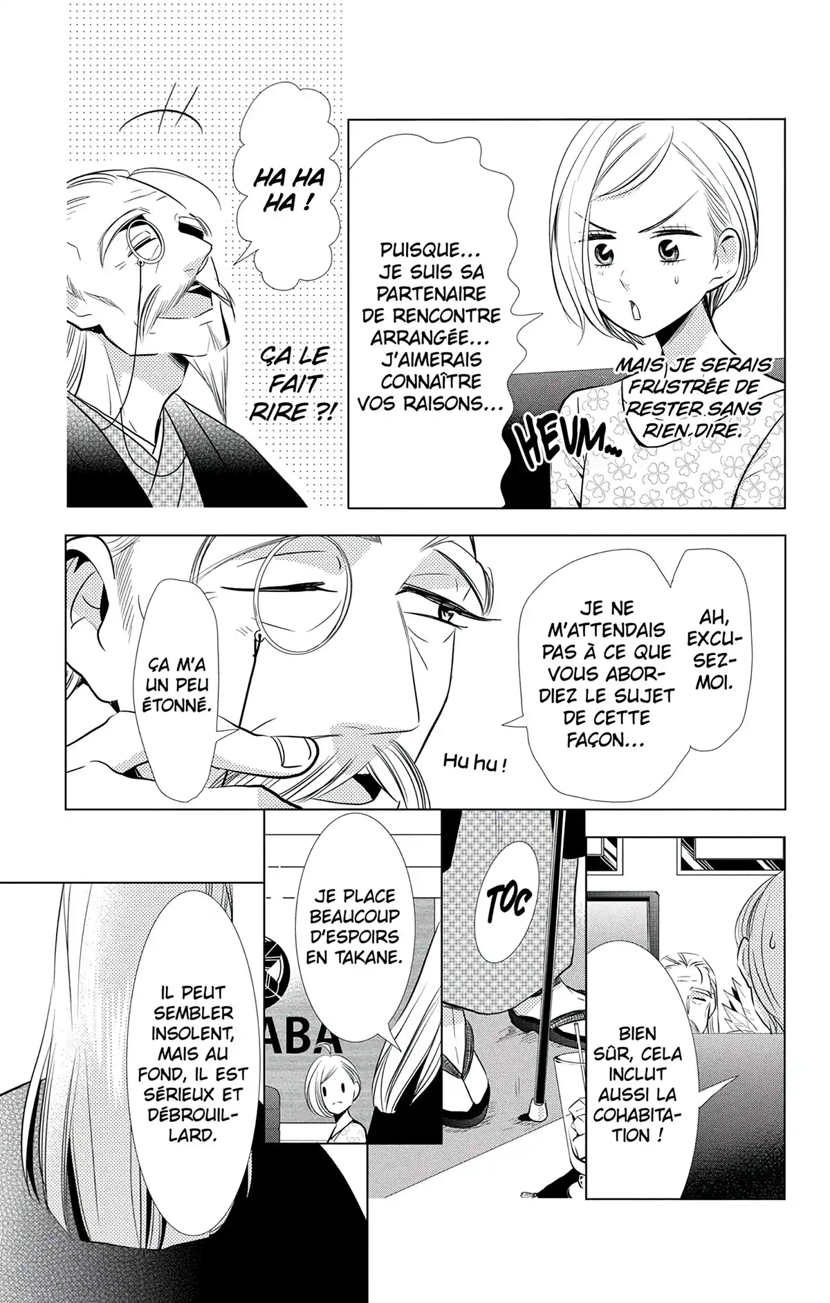 Takane & Hana Volume 9 page 52