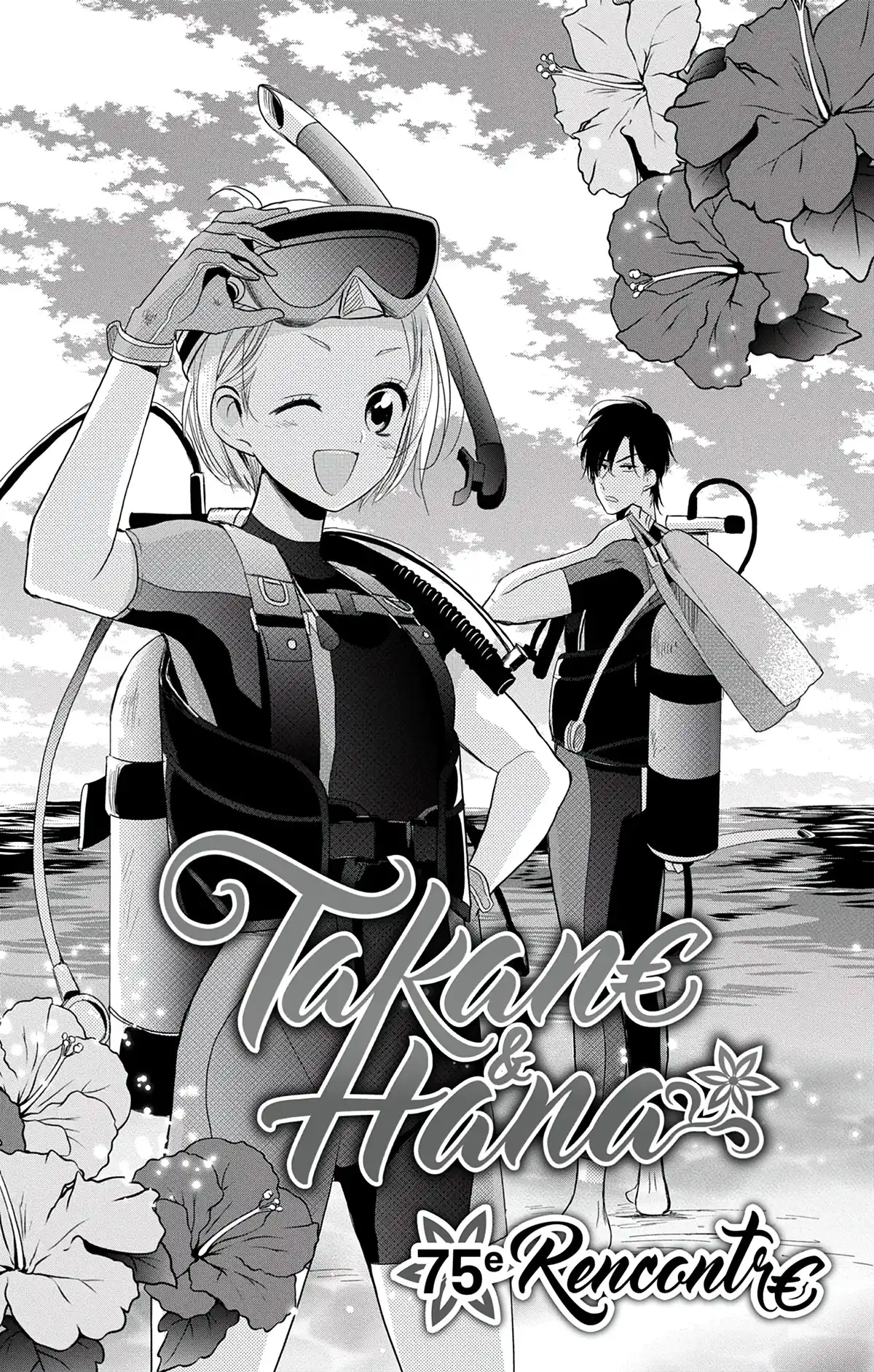 Takane & Hana Volume 14 page 4