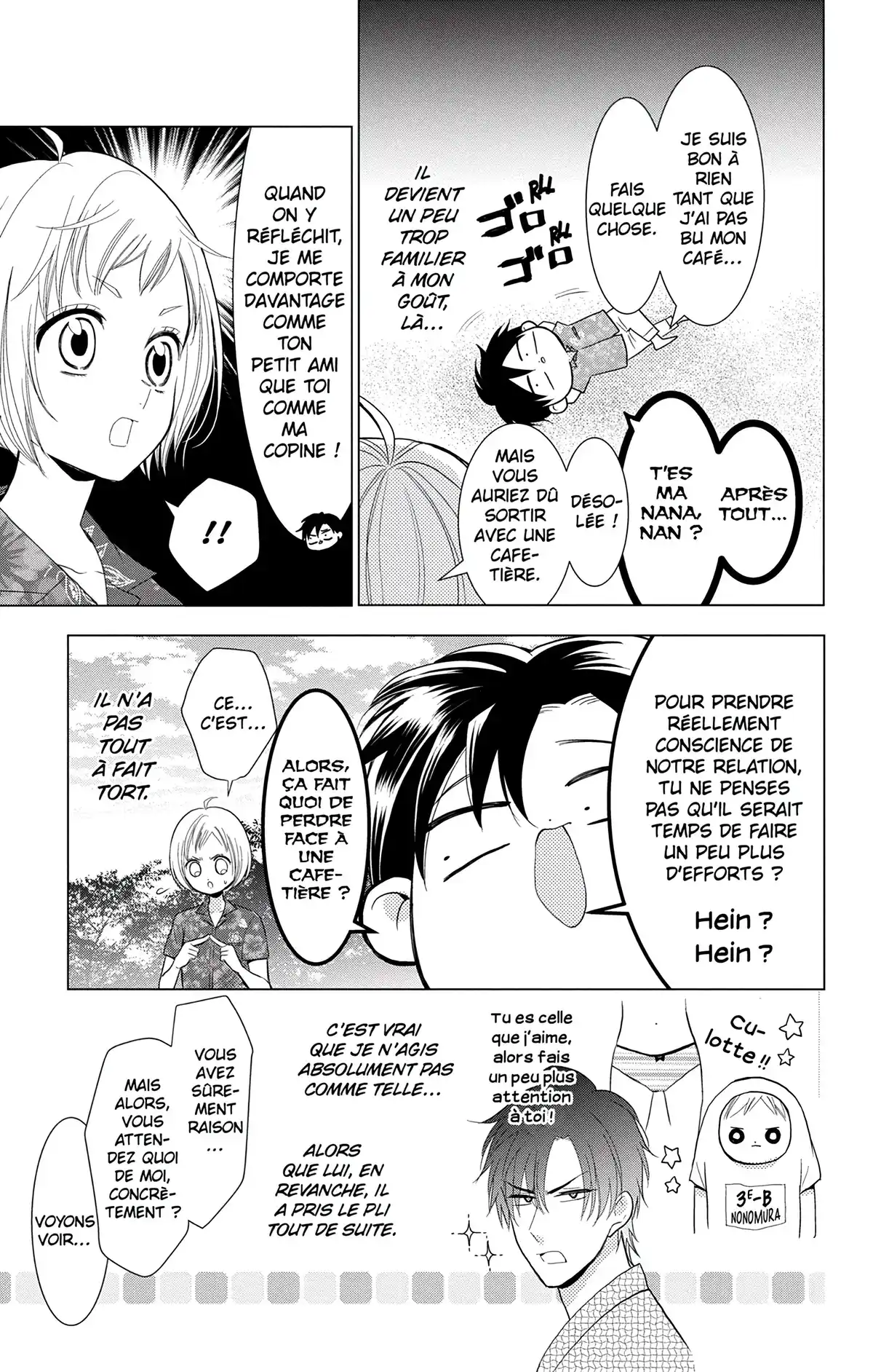 Takane & Hana Volume 14 page 70