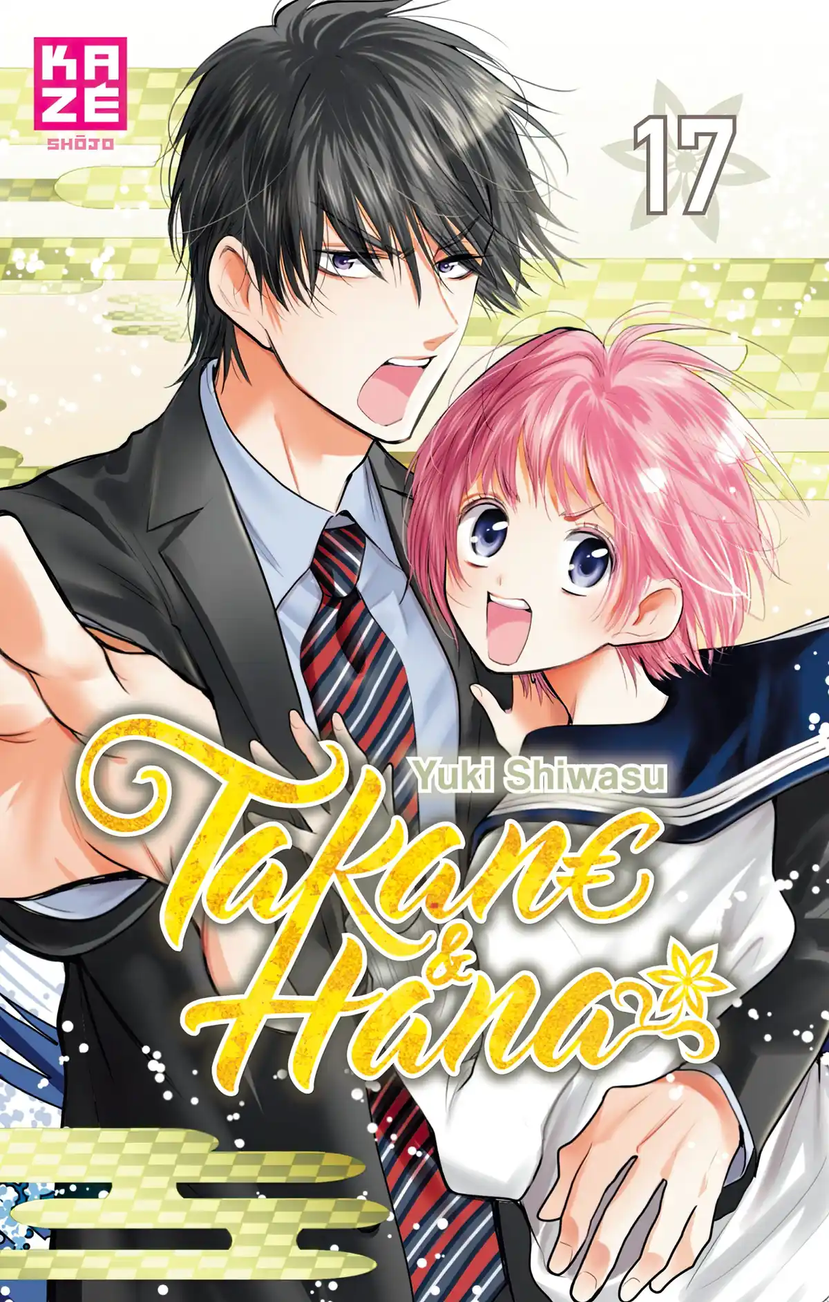 Takane & Hana Volume 17 page 1