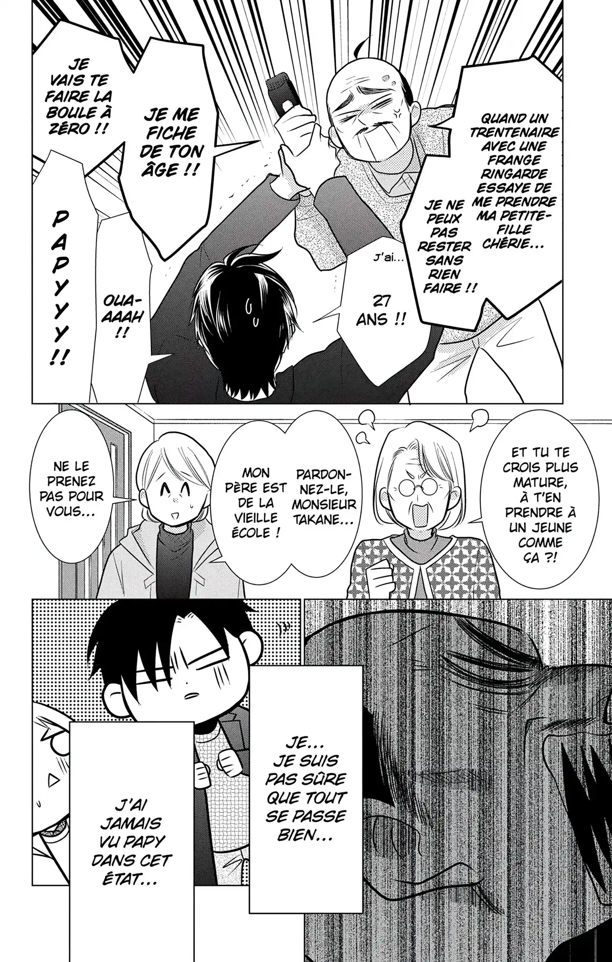 Takane & Hana Volume 17 page 11