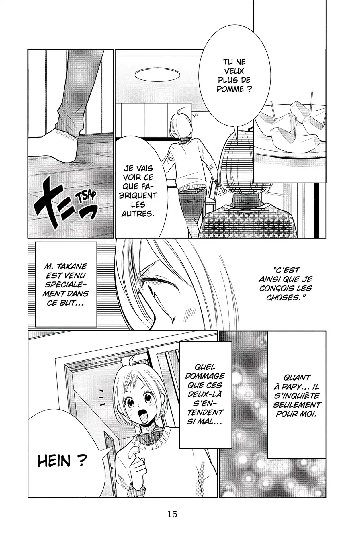 Takane & Hana Volume 17 page 16