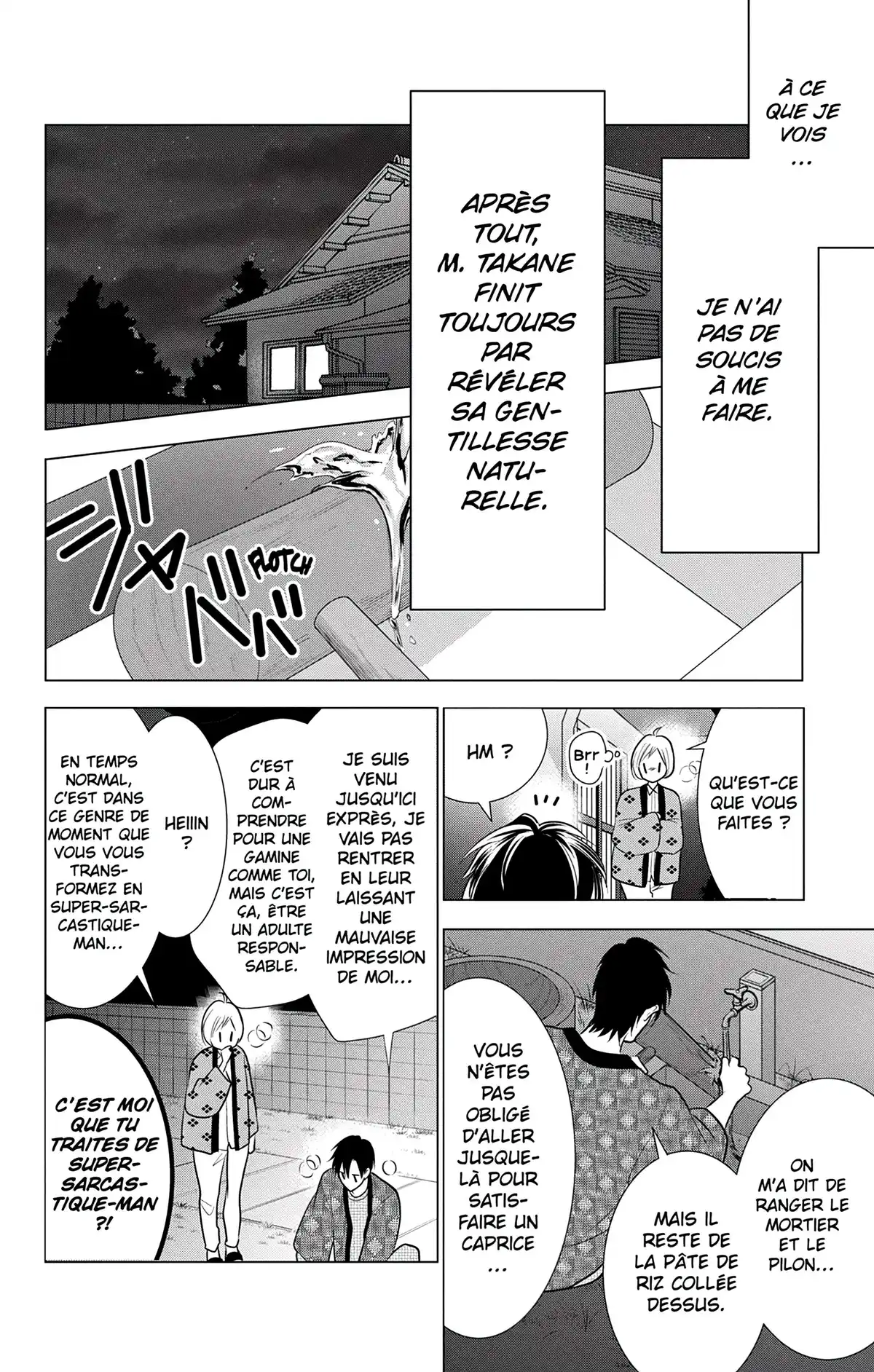 Takane & Hana Volume 17 page 23