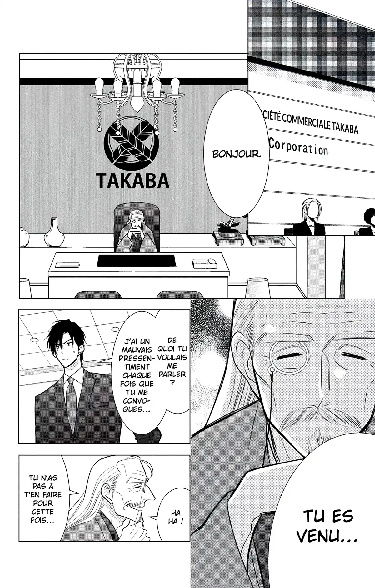 Takane & Hana Volume 17 page 31