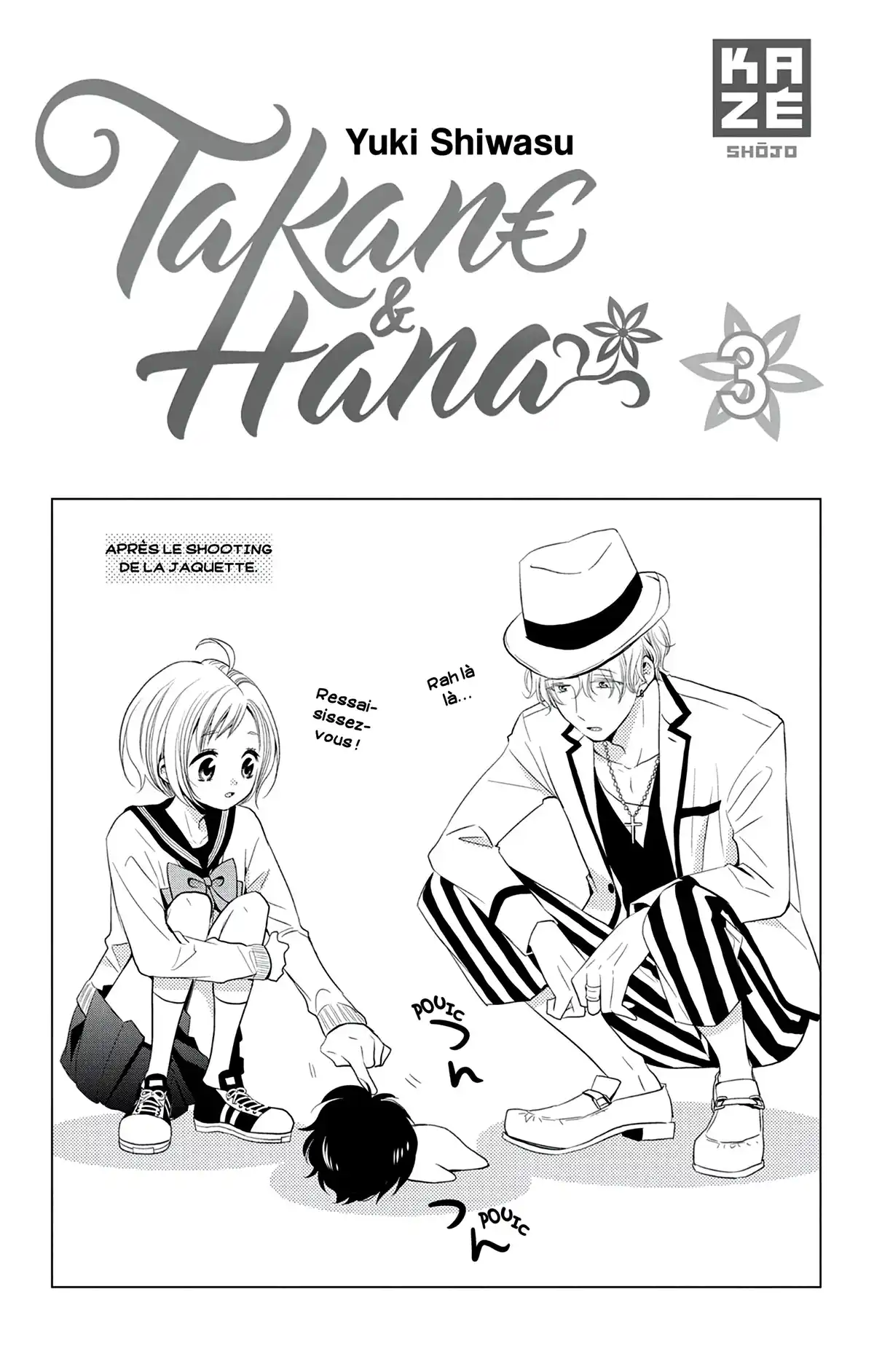 Takane & Hana Volume 3 page 2