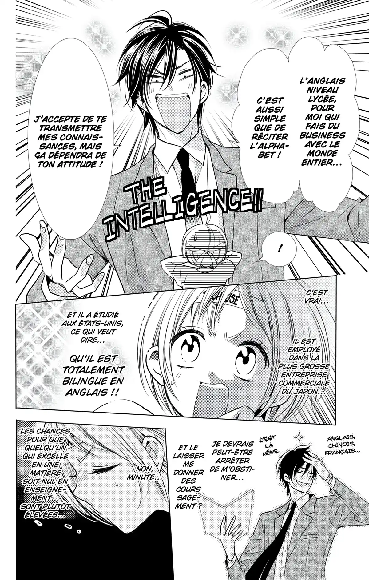 Takane & Hana Volume 3 page 43