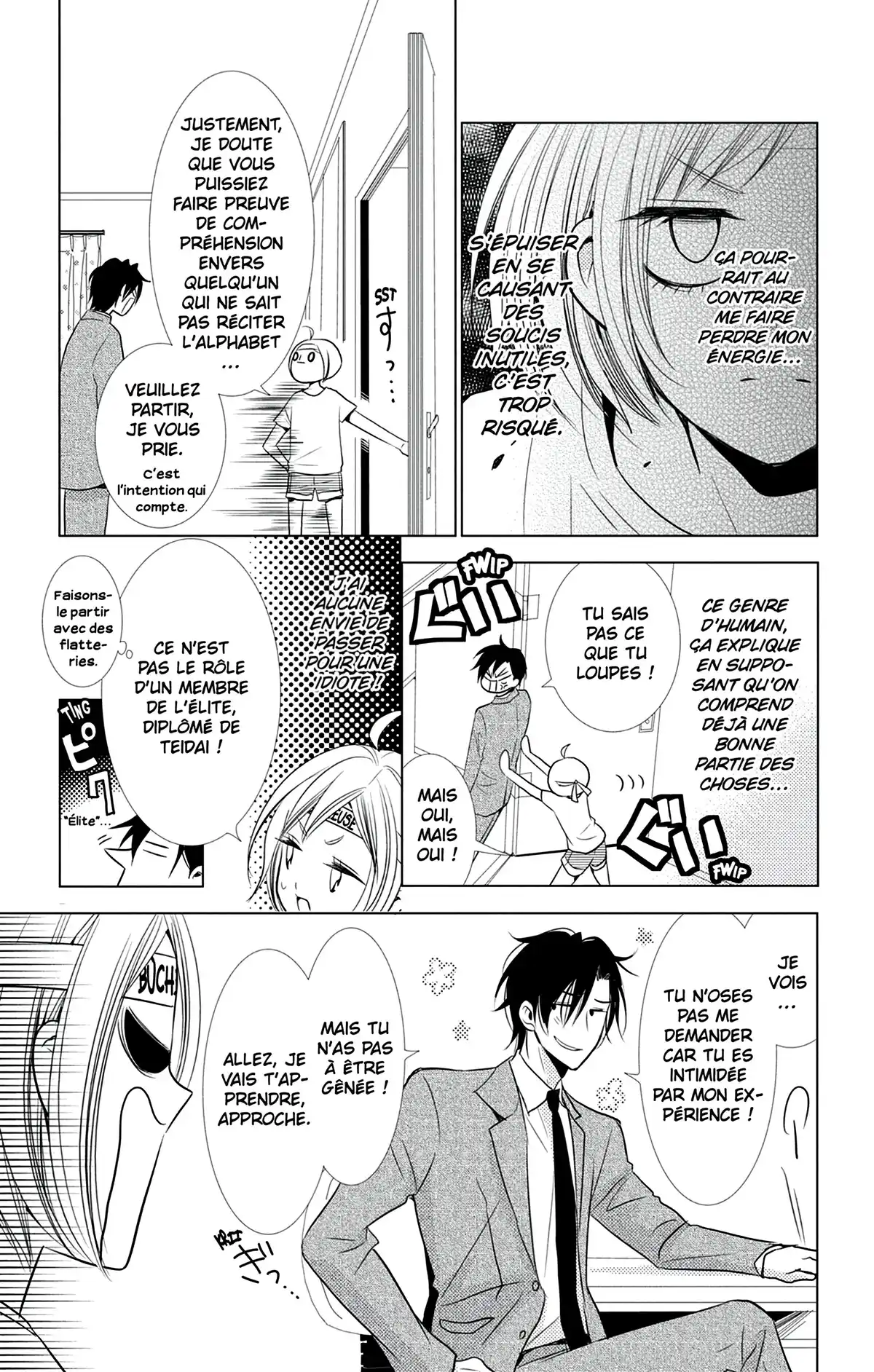 Takane & Hana Volume 3 page 44