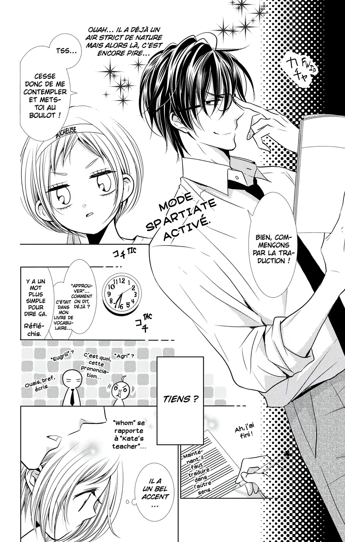Takane & Hana Volume 3 page 45