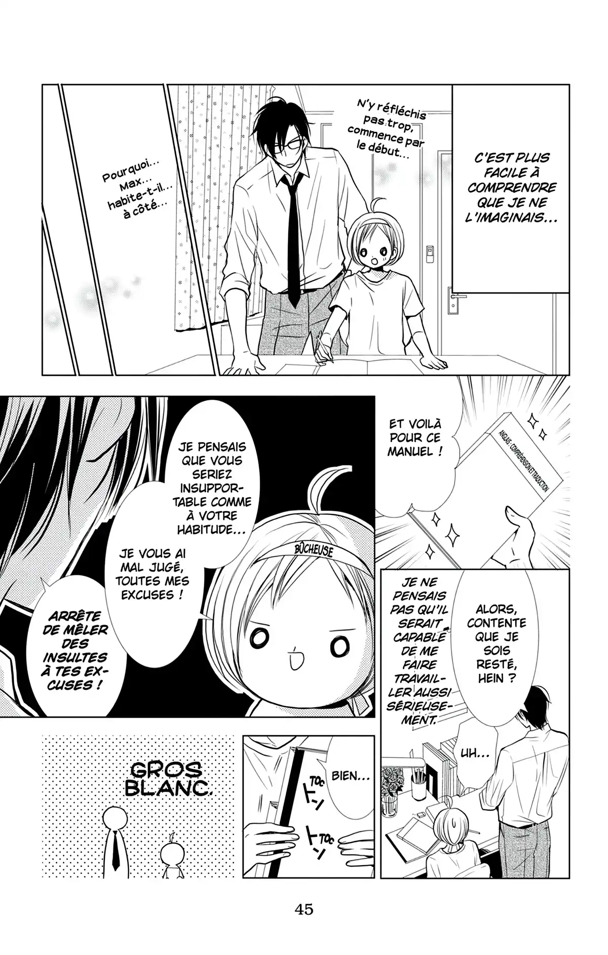 Takane & Hana Volume 3 page 46
