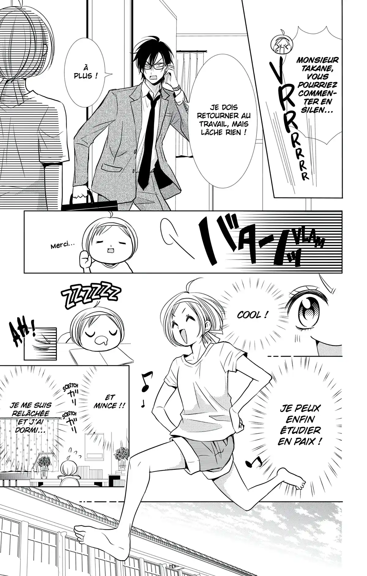 Takane & Hana Volume 3 page 50