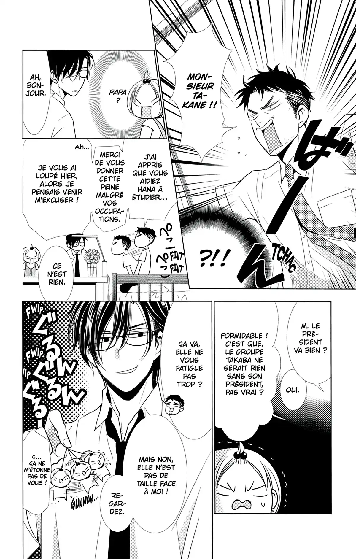 Takane & Hana Volume 3 page 57