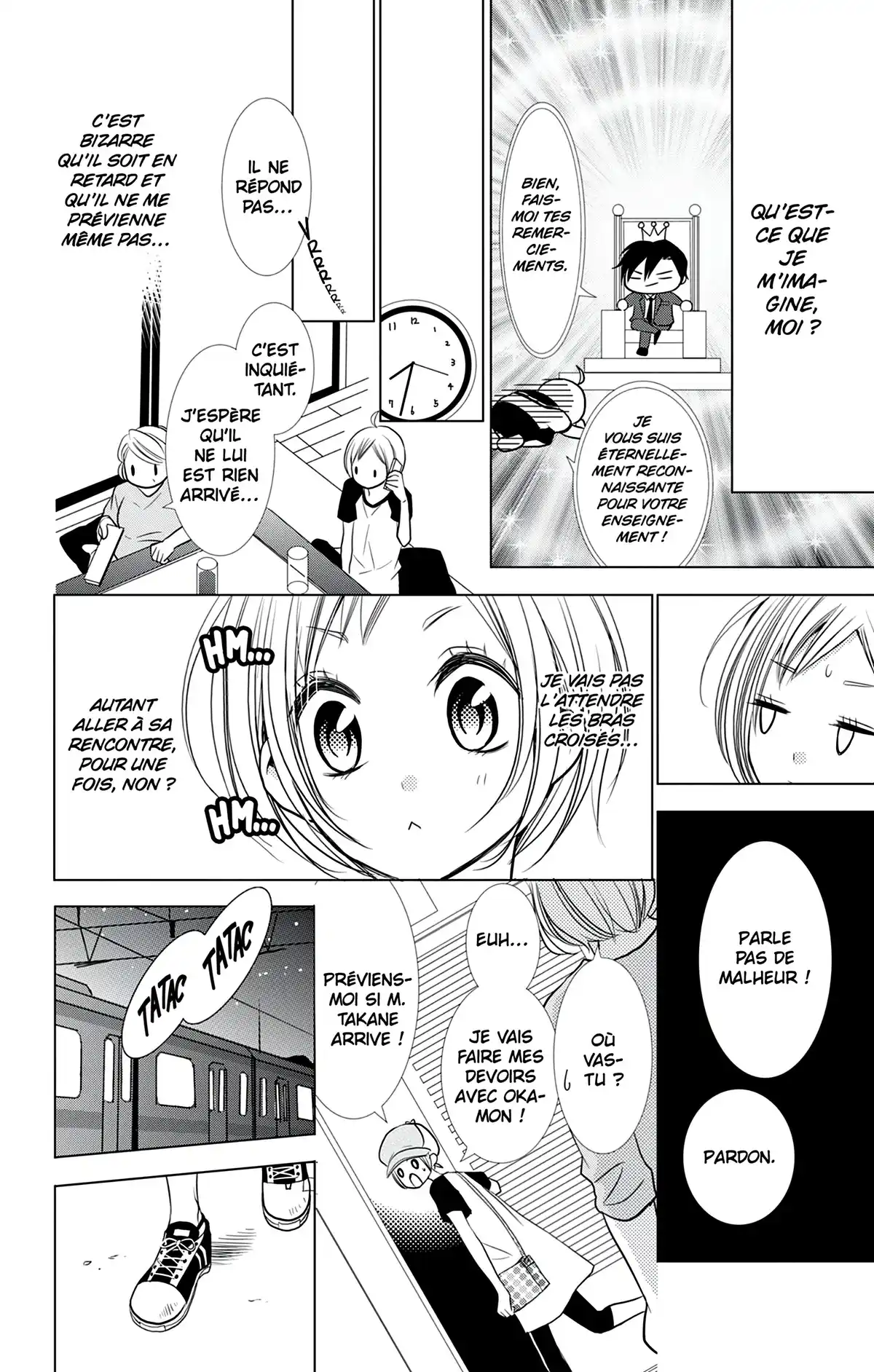 Takane & Hana Volume 3 page 71