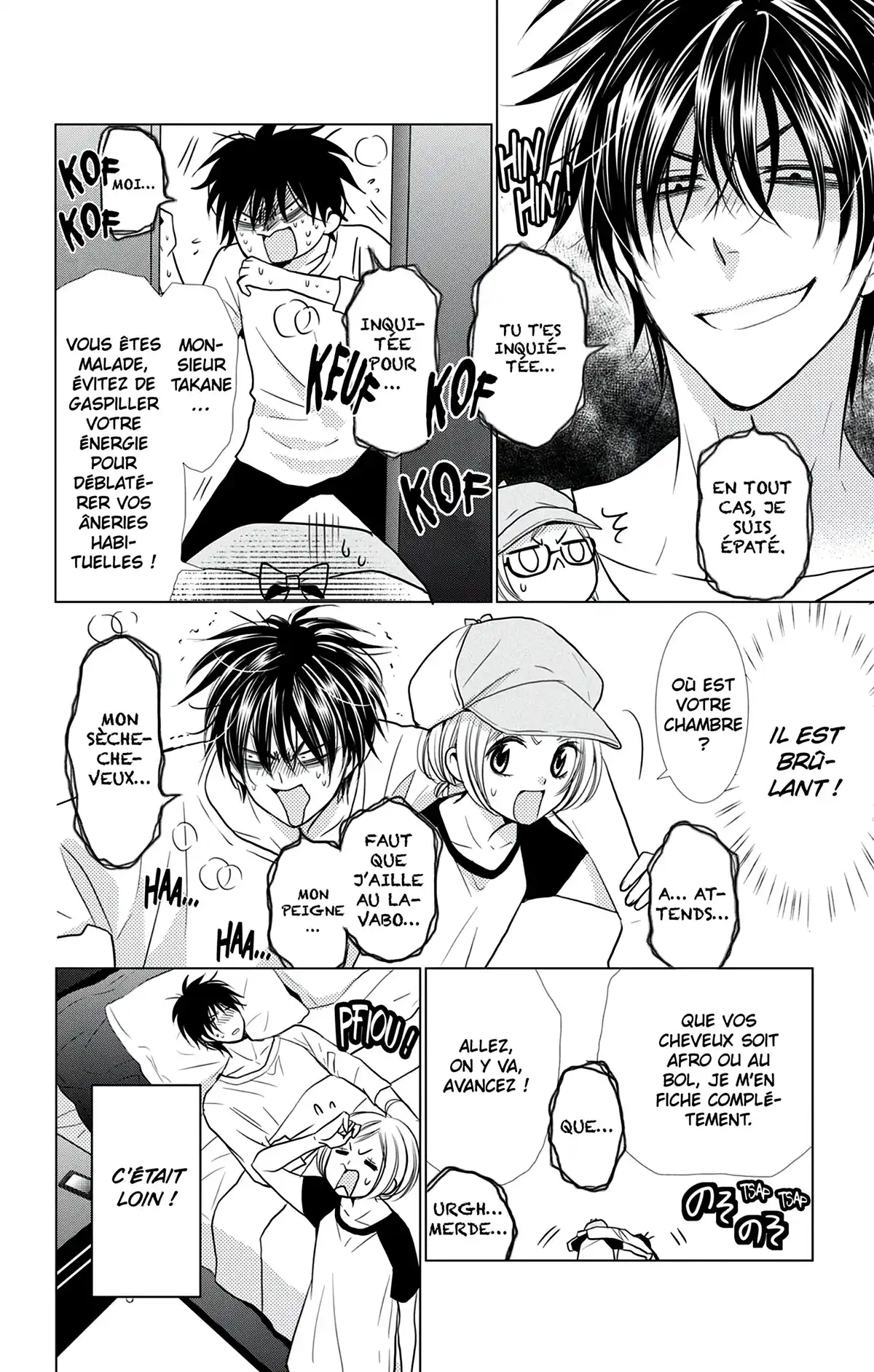 Takane & Hana Volume 3 page 77