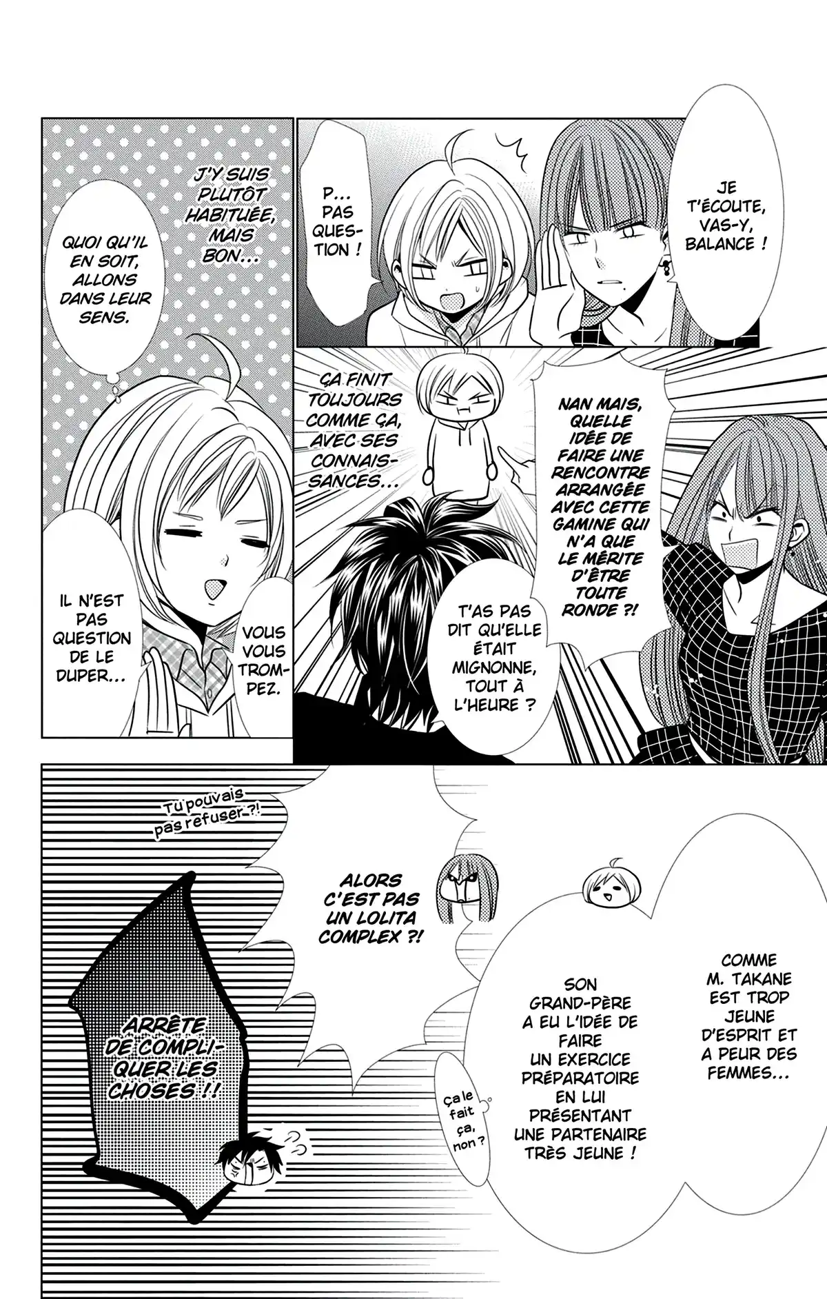 Takane & Hana Volume 5 page 109