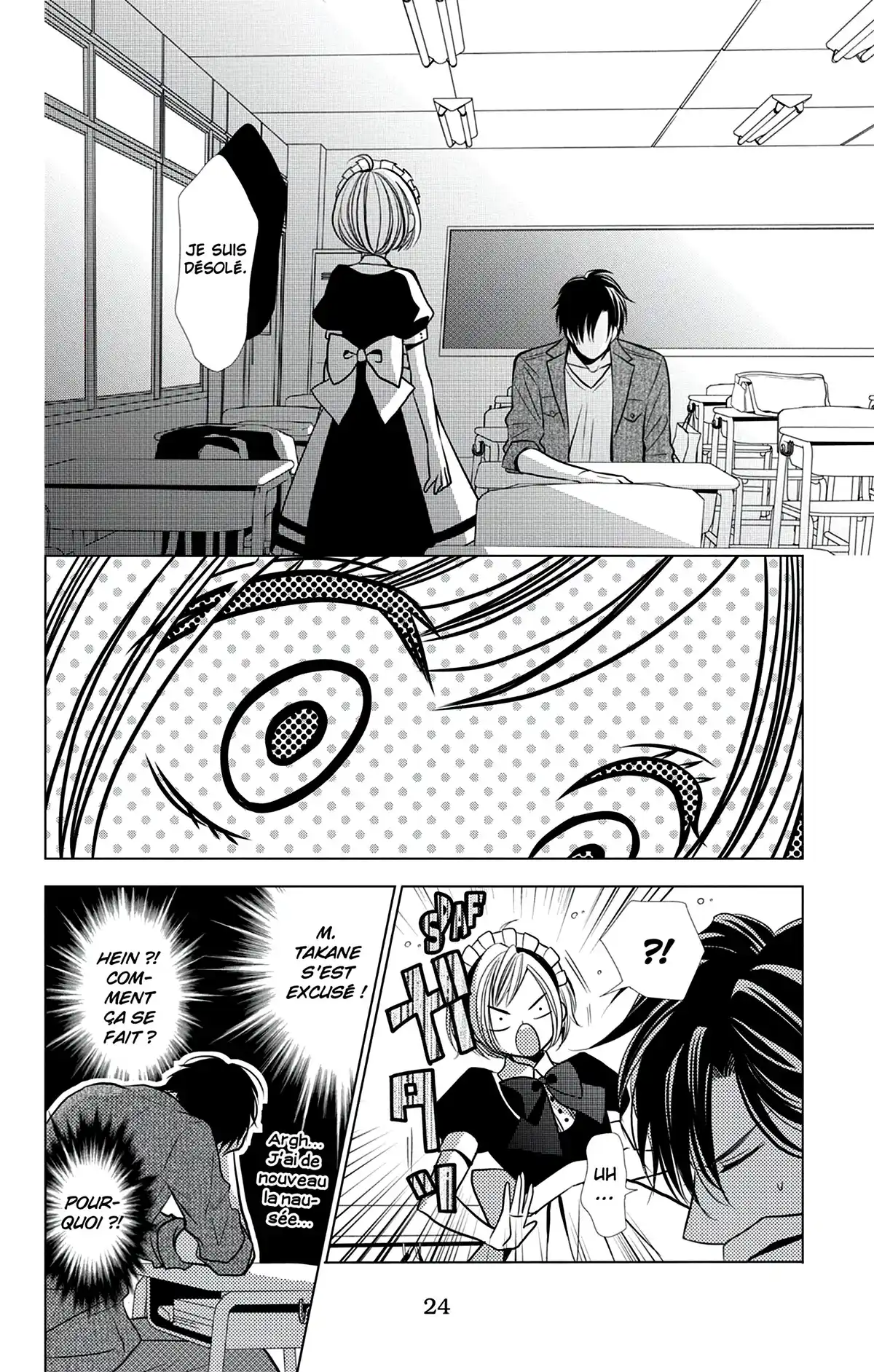 Takane & Hana Volume 5 page 25