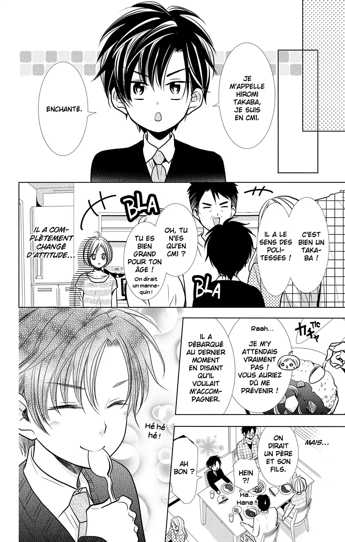 Takane & Hana Volume 5 page 41