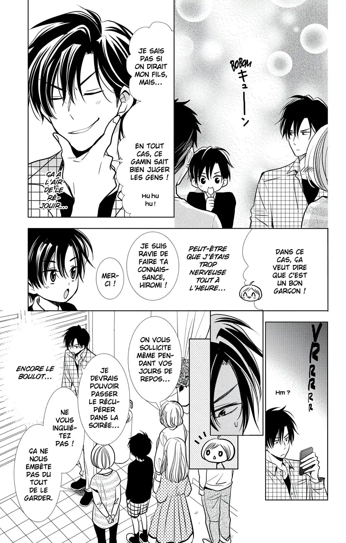 Takane & Hana Volume 5 page 42