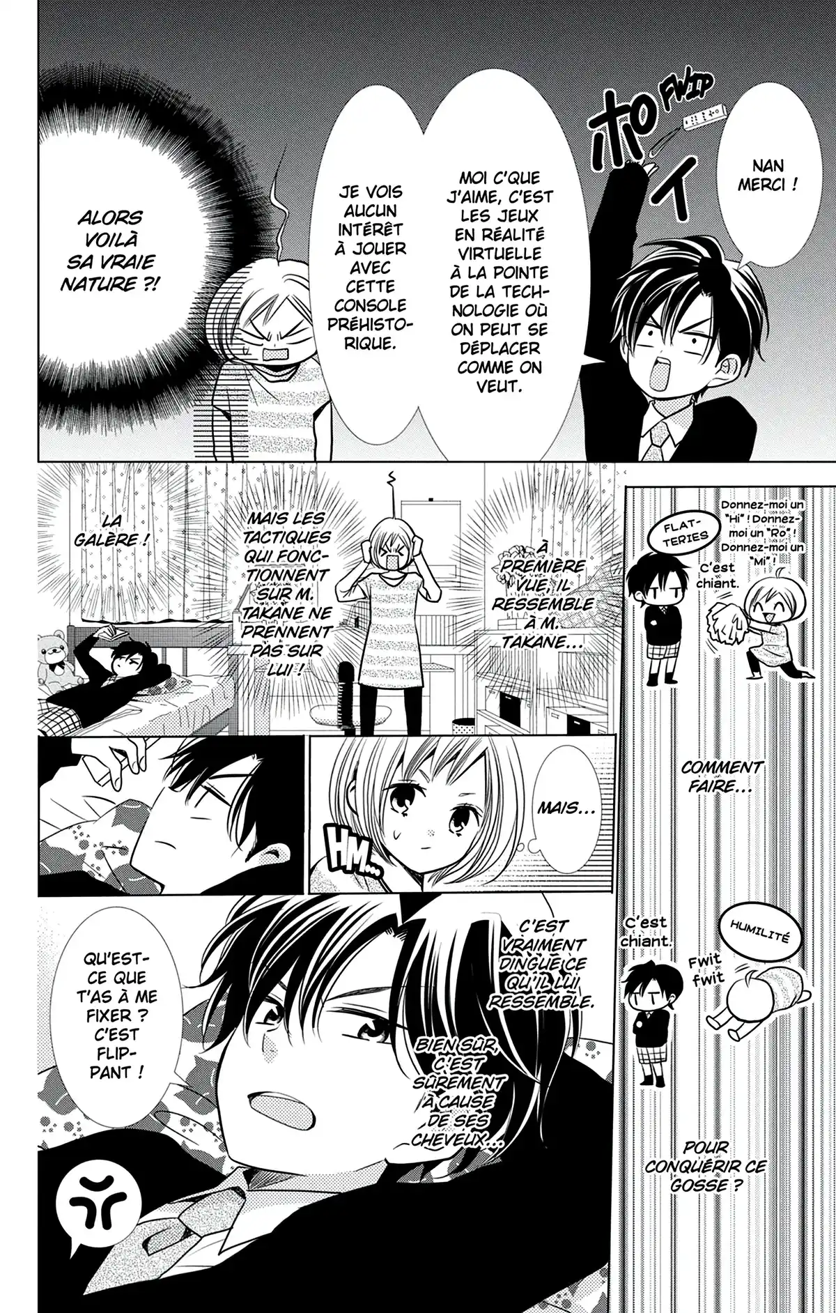 Takane & Hana Volume 5 page 45