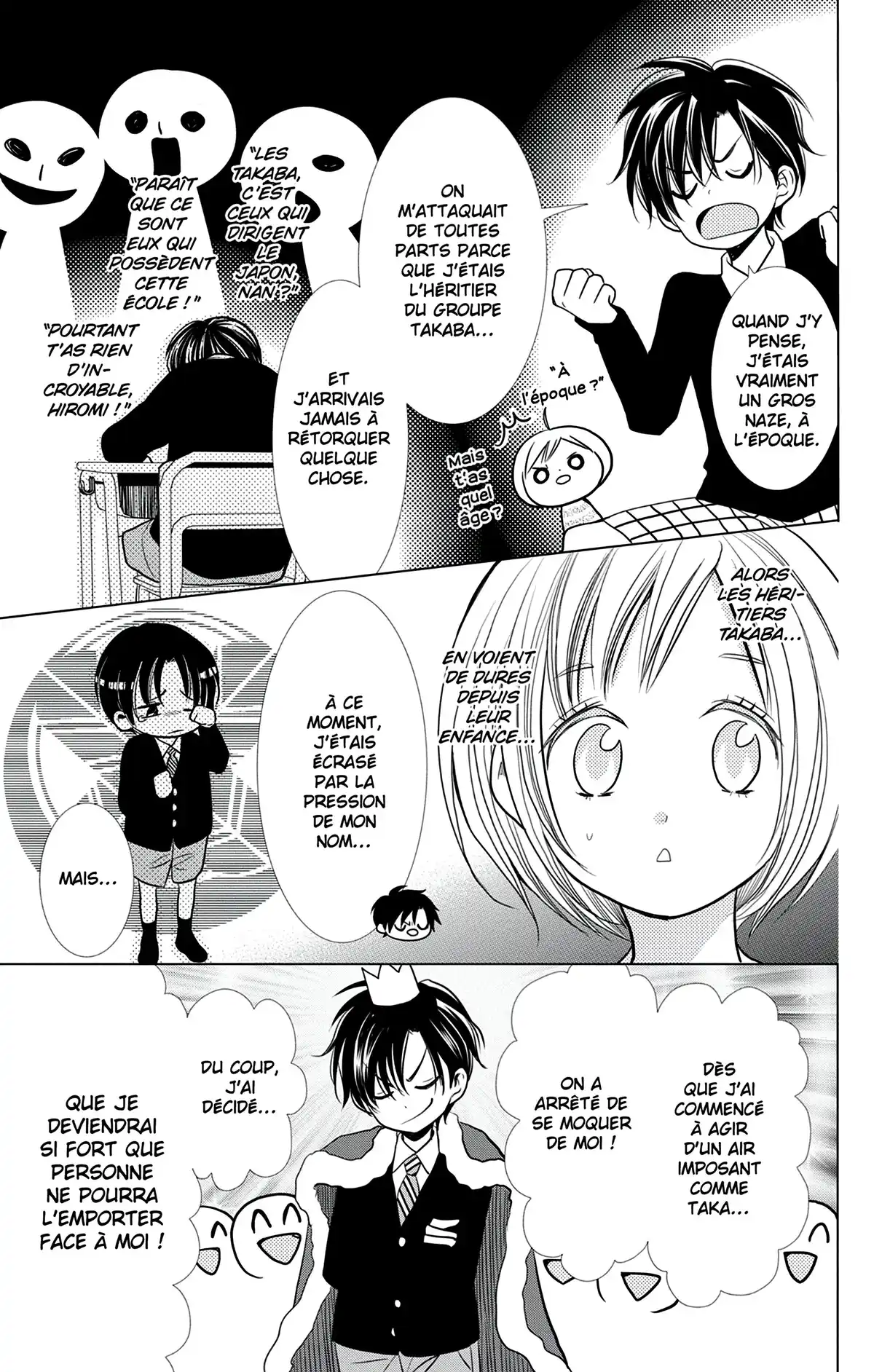 Takane & Hana Volume 5 page 48