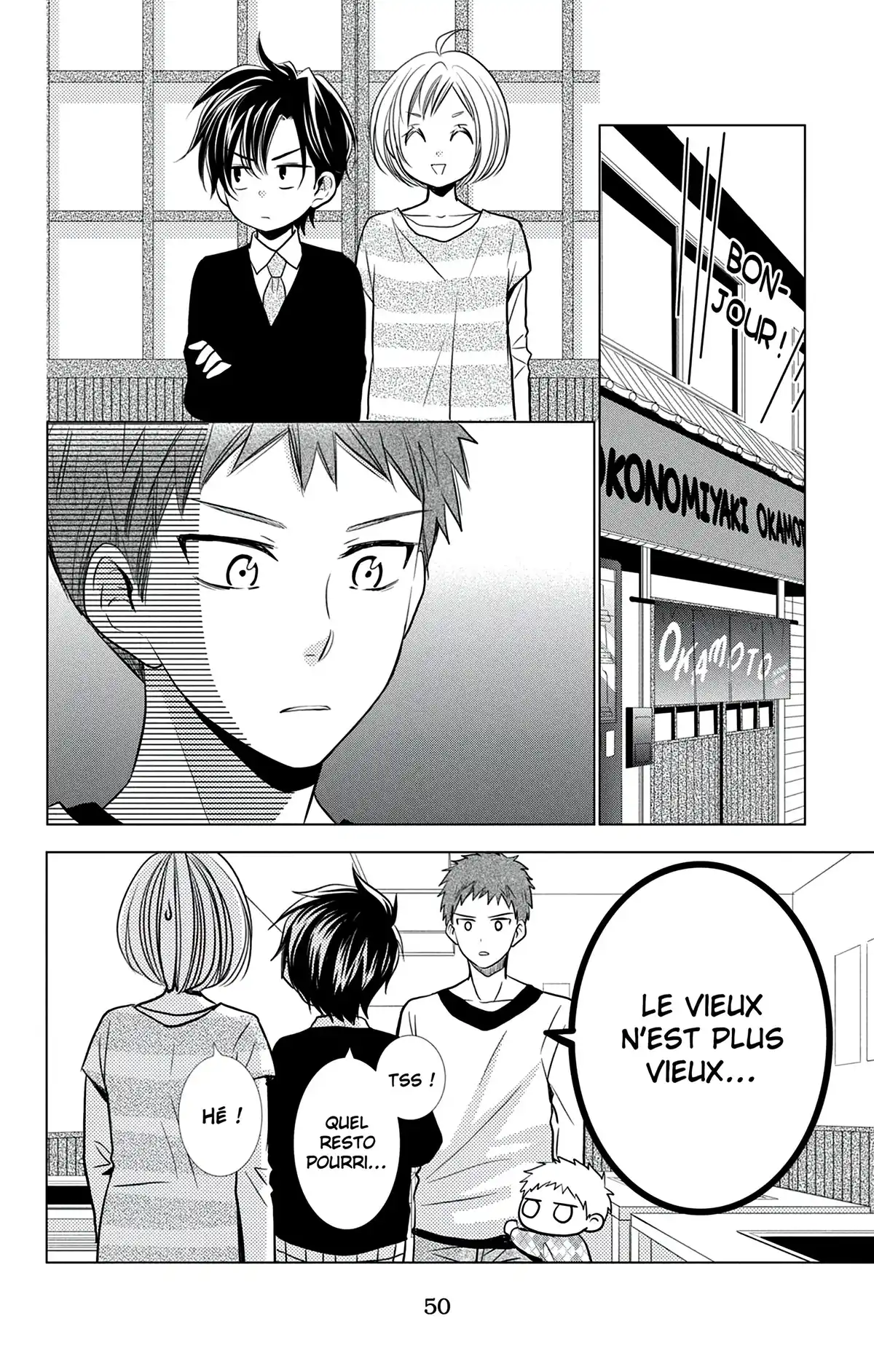 Takane & Hana Volume 5 page 51