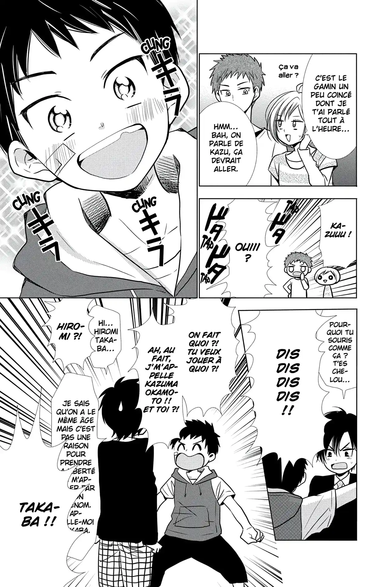 Takane & Hana Volume 5 page 52