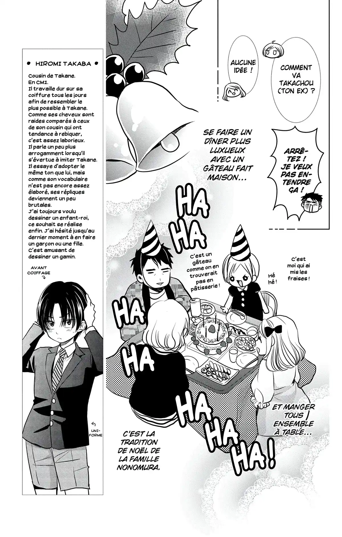 Takane & Hana Volume 5 page 68