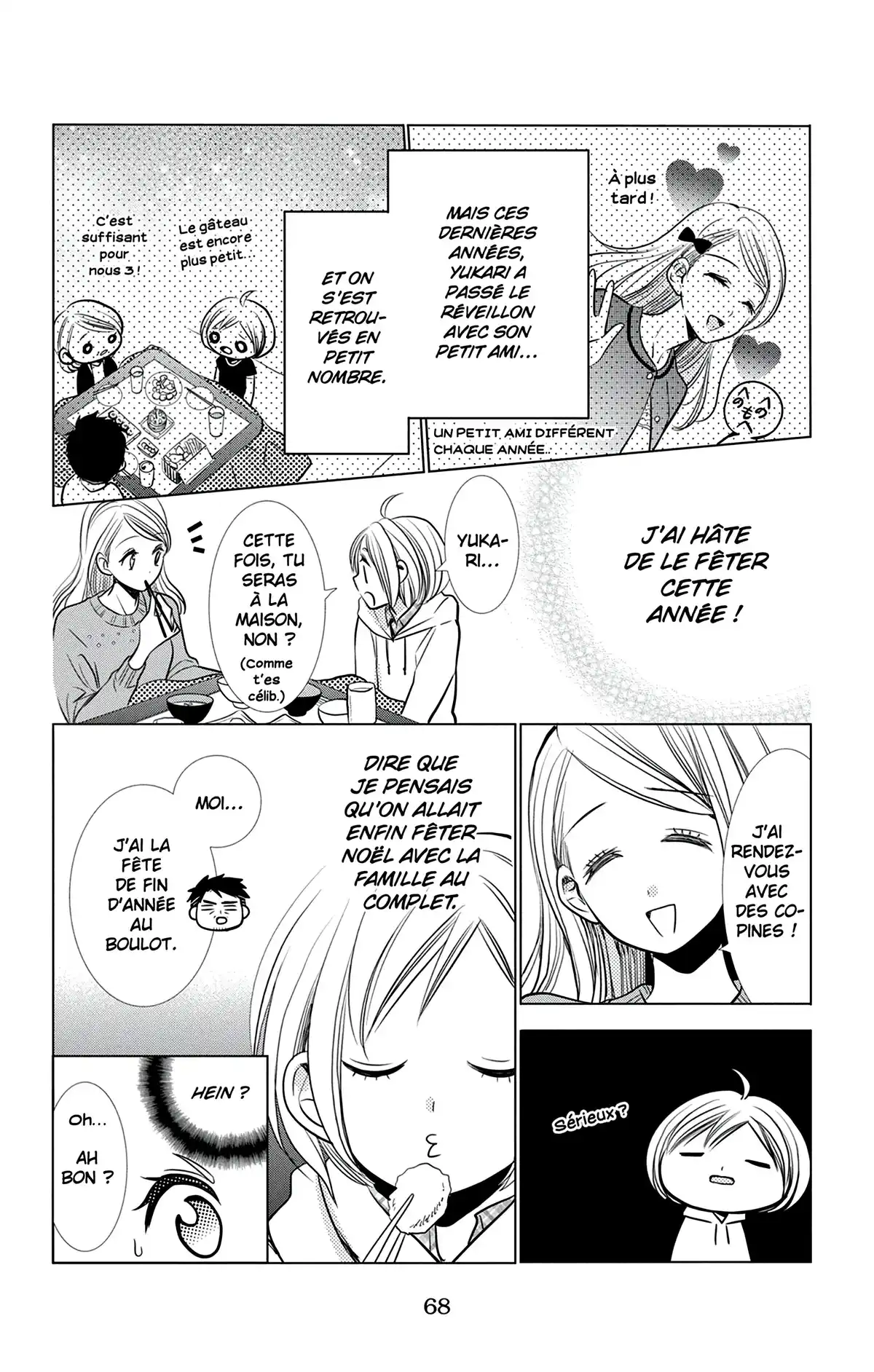 Takane & Hana Volume 5 page 69
