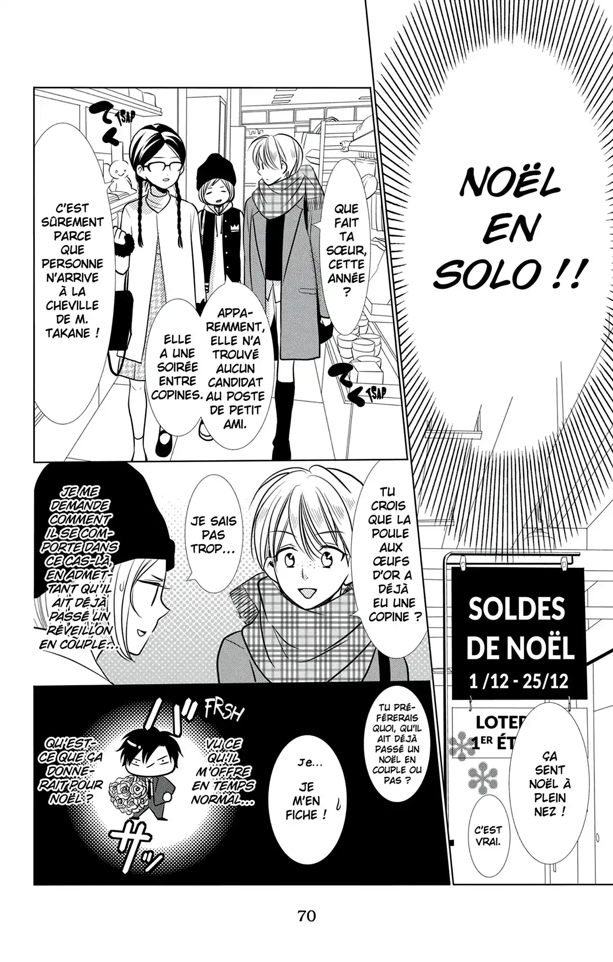 Takane & Hana Volume 5 page 71
