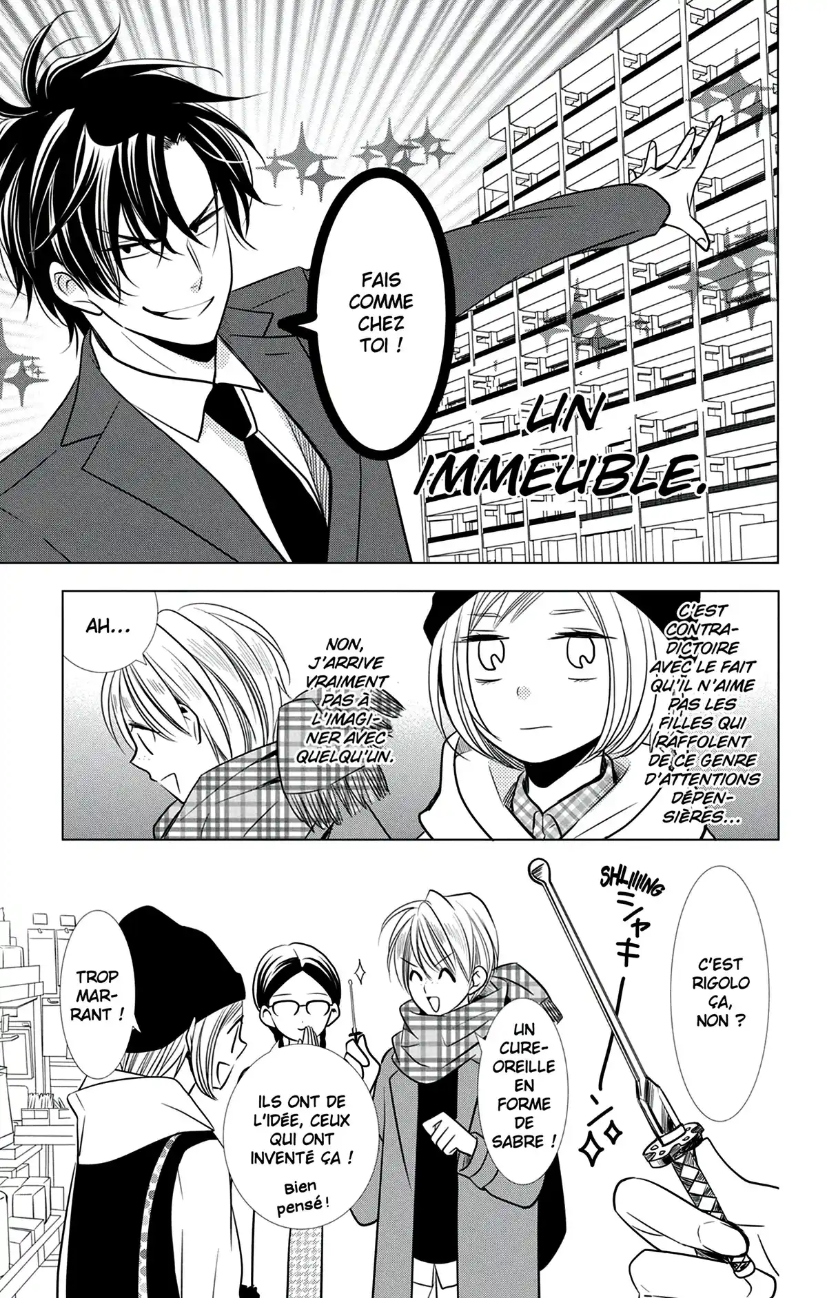 Takane & Hana Volume 5 page 72
