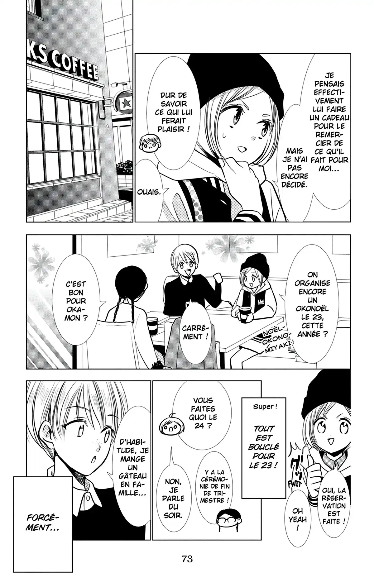 Takane & Hana Volume 5 page 74