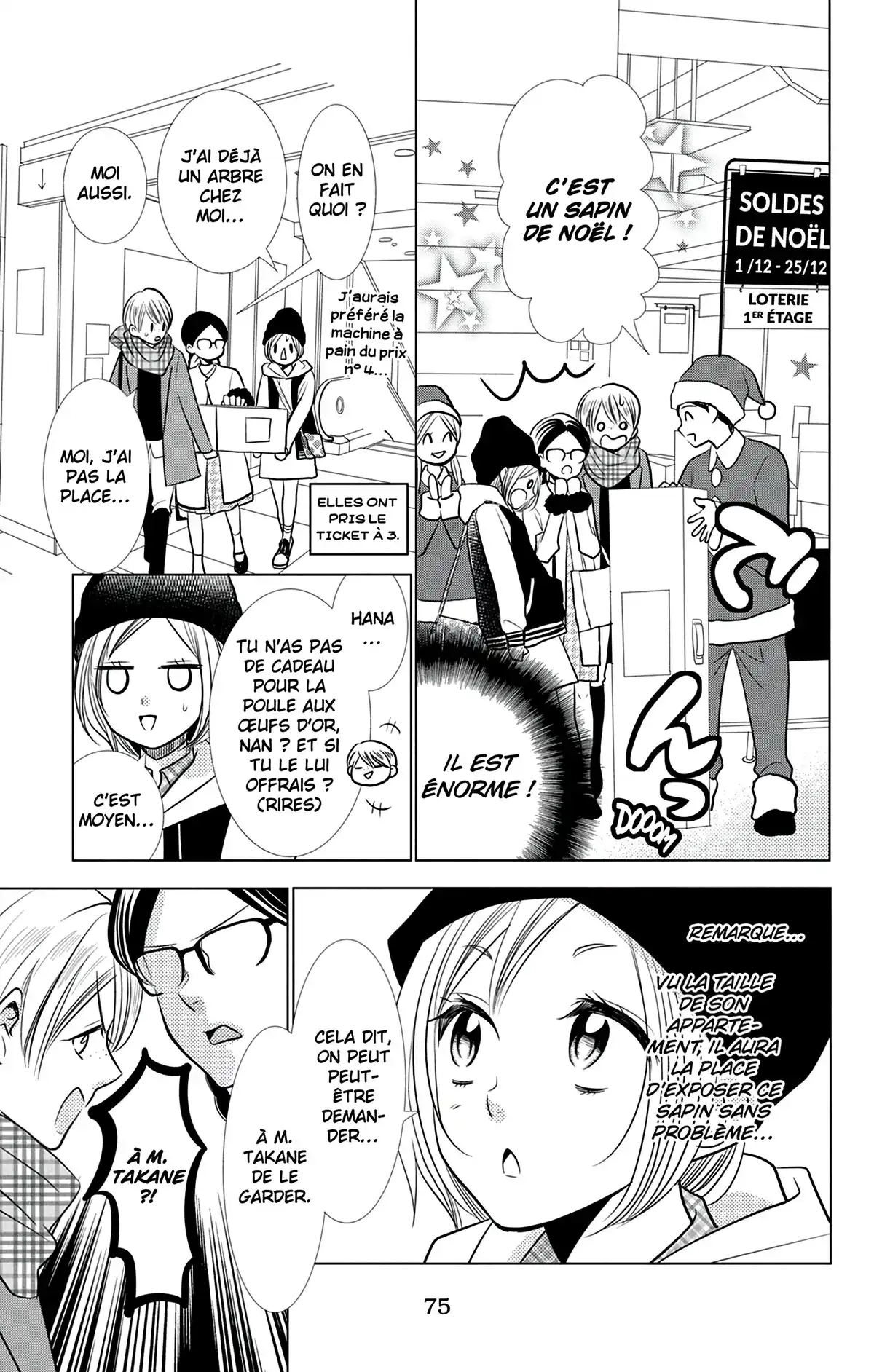 Takane & Hana Volume 5 page 76