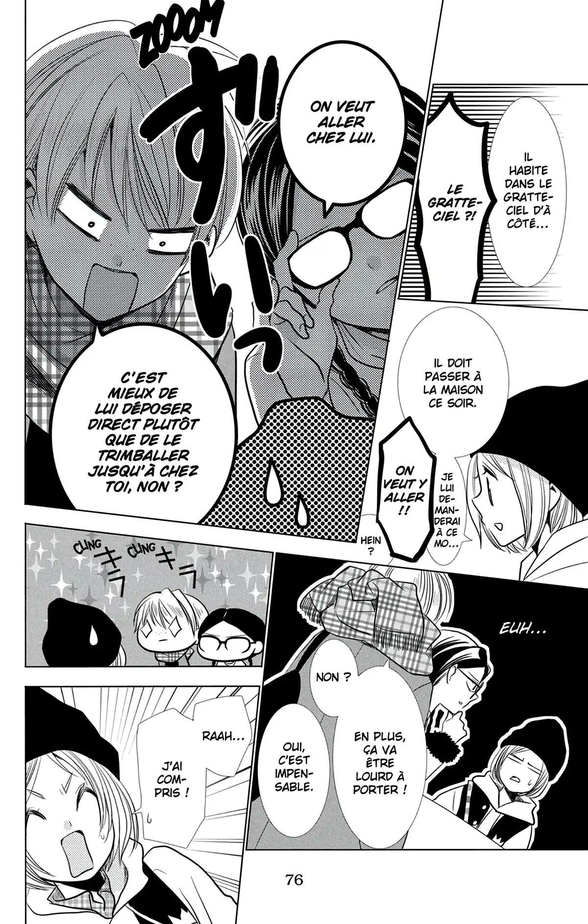 Takane & Hana Volume 5 page 77