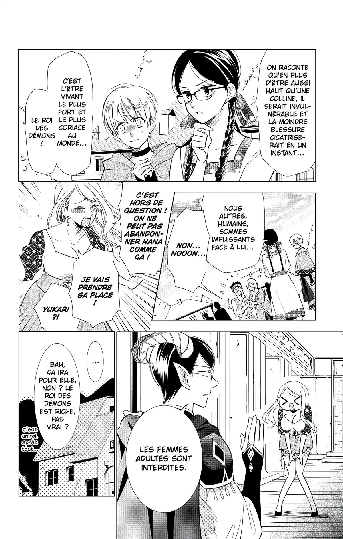 Takane & Hana Volume 12 page 103