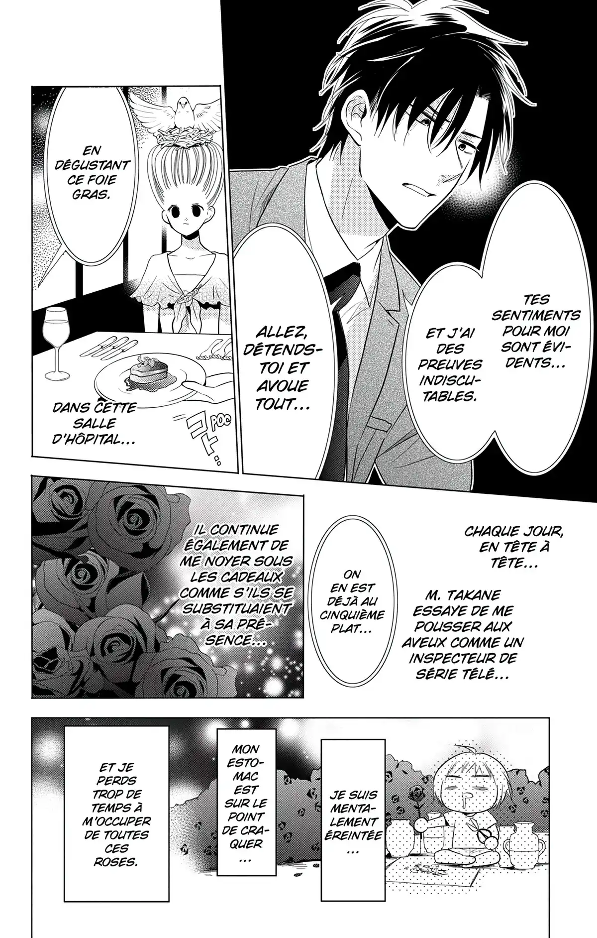 Takane & Hana Volume 12 page 109