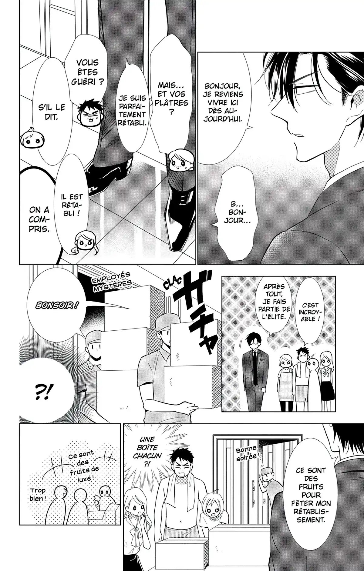 Takane & Hana Volume 12 page 115