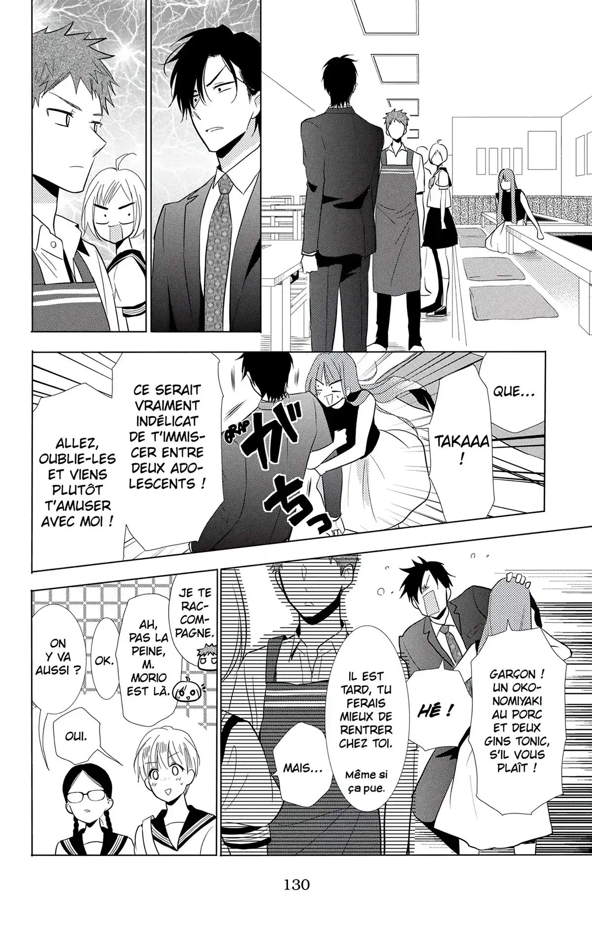 Takane & Hana Volume 12 page 131