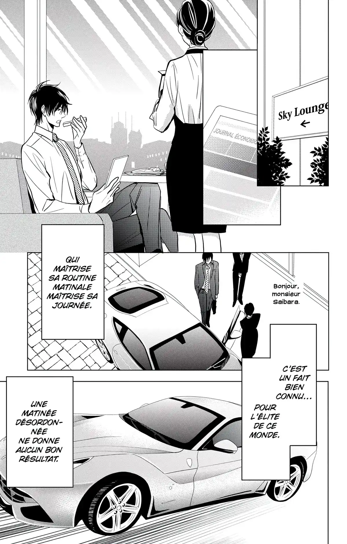 Takane & Hana Volume 12 page 164