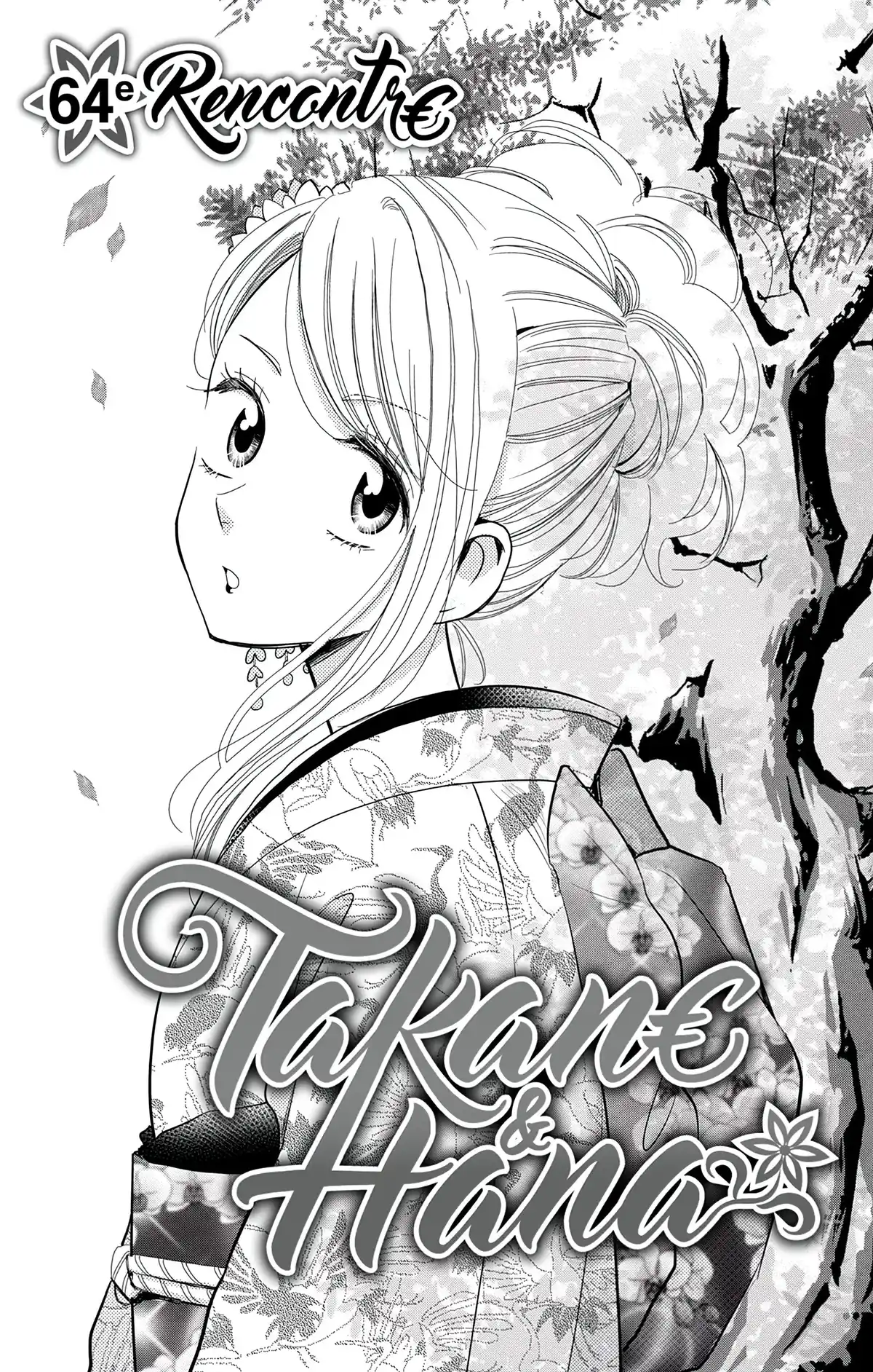 Takane & Hana Volume 12 page 4