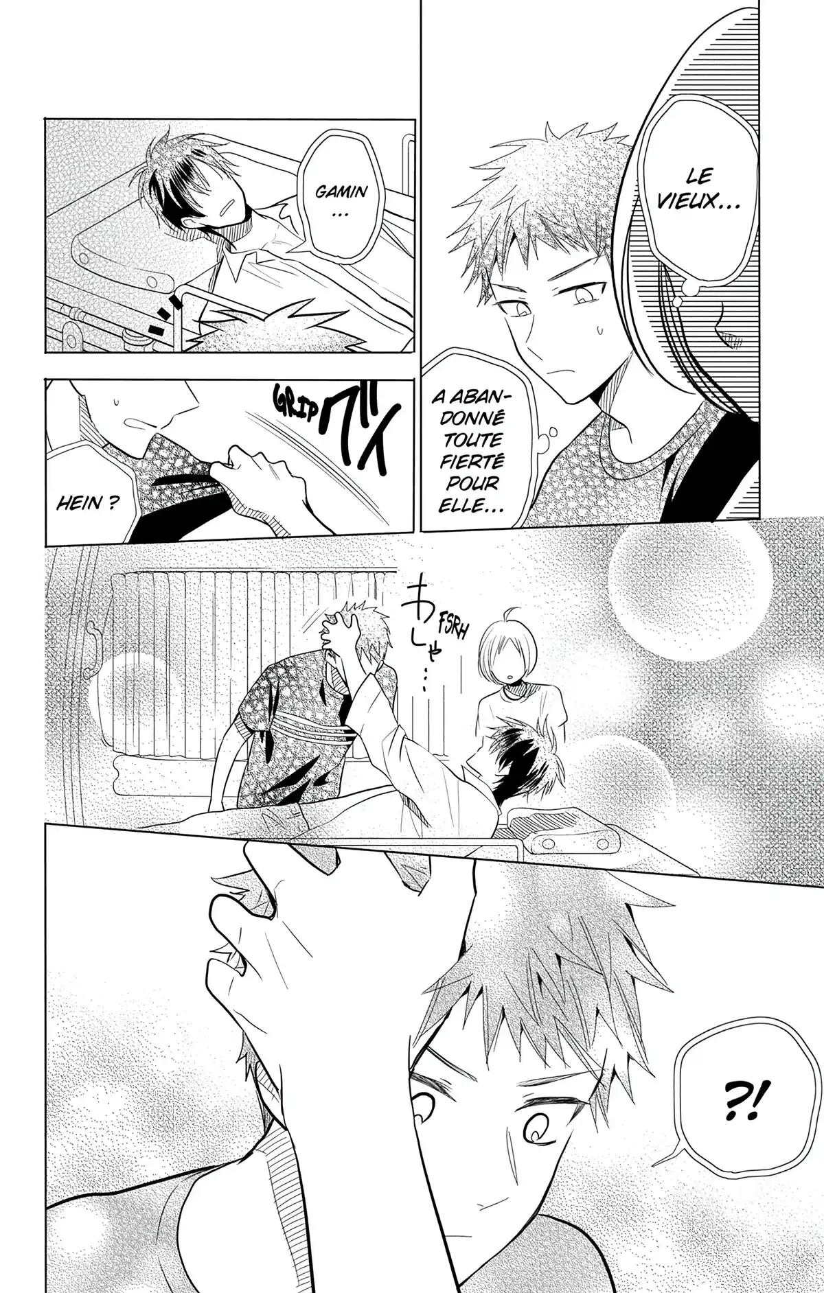 Takane & Hana Volume 12 page 47
